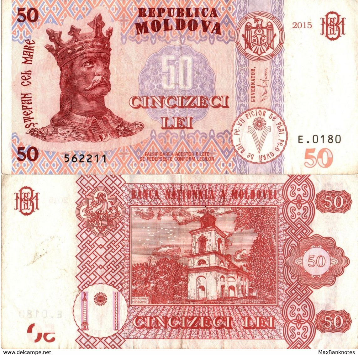 Moldova / 50 Lei / 2016 / P-24(a) / VF - Moldova