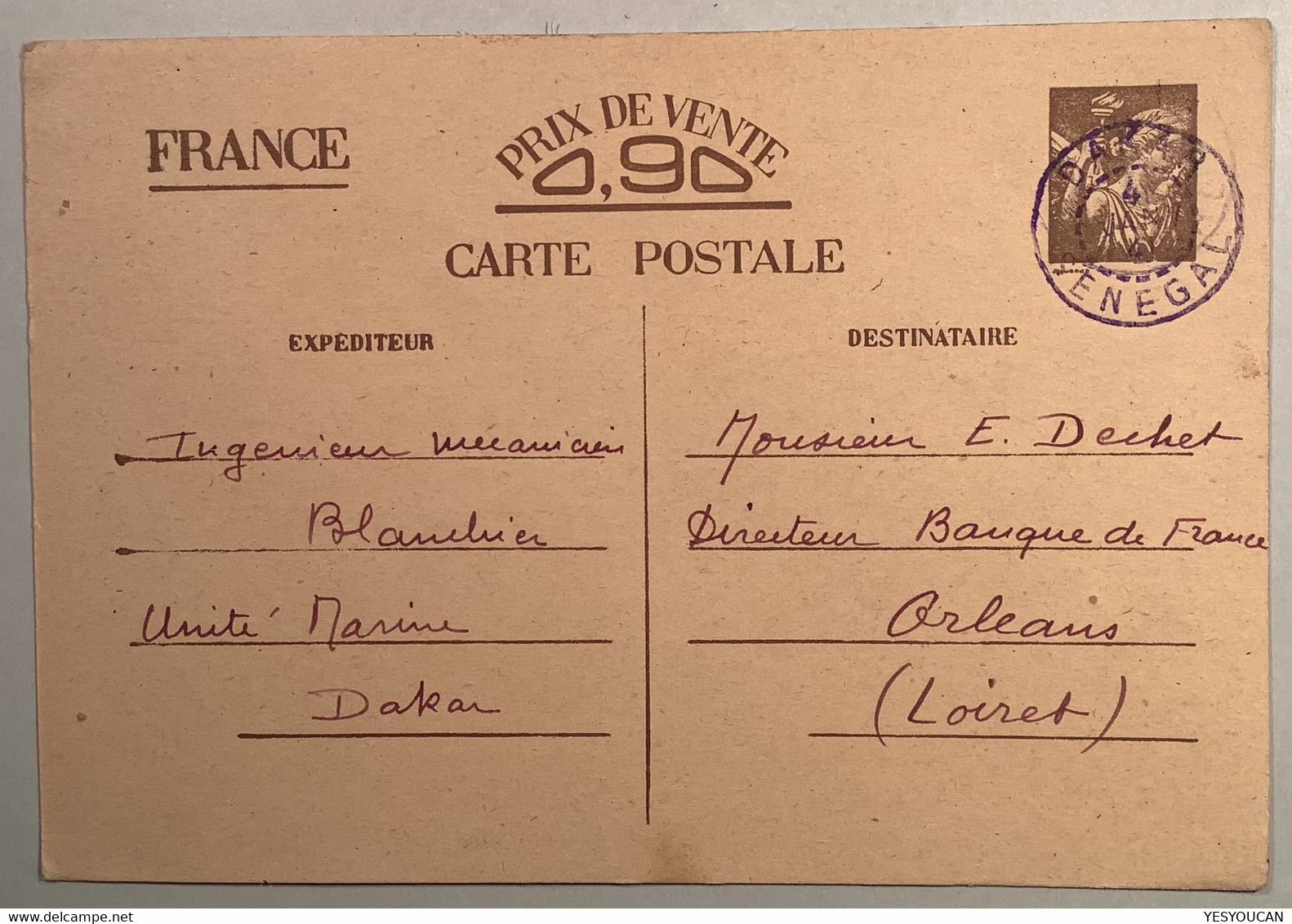 "DAKAR SENEGAL 1941" Cad RARE EN VIOLET Sur France Entier Postal Carte Interzone Type Iris (WW2 War Guerre 1939-1945 - Pseudo-interi Di Produzione Ufficiale