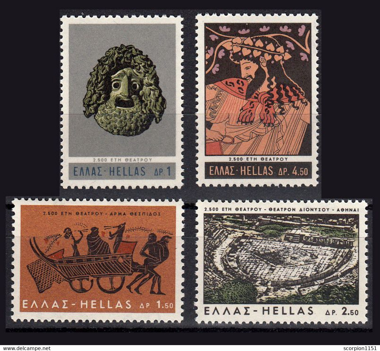 GREECE 1966 - Set MNH** - Neufs