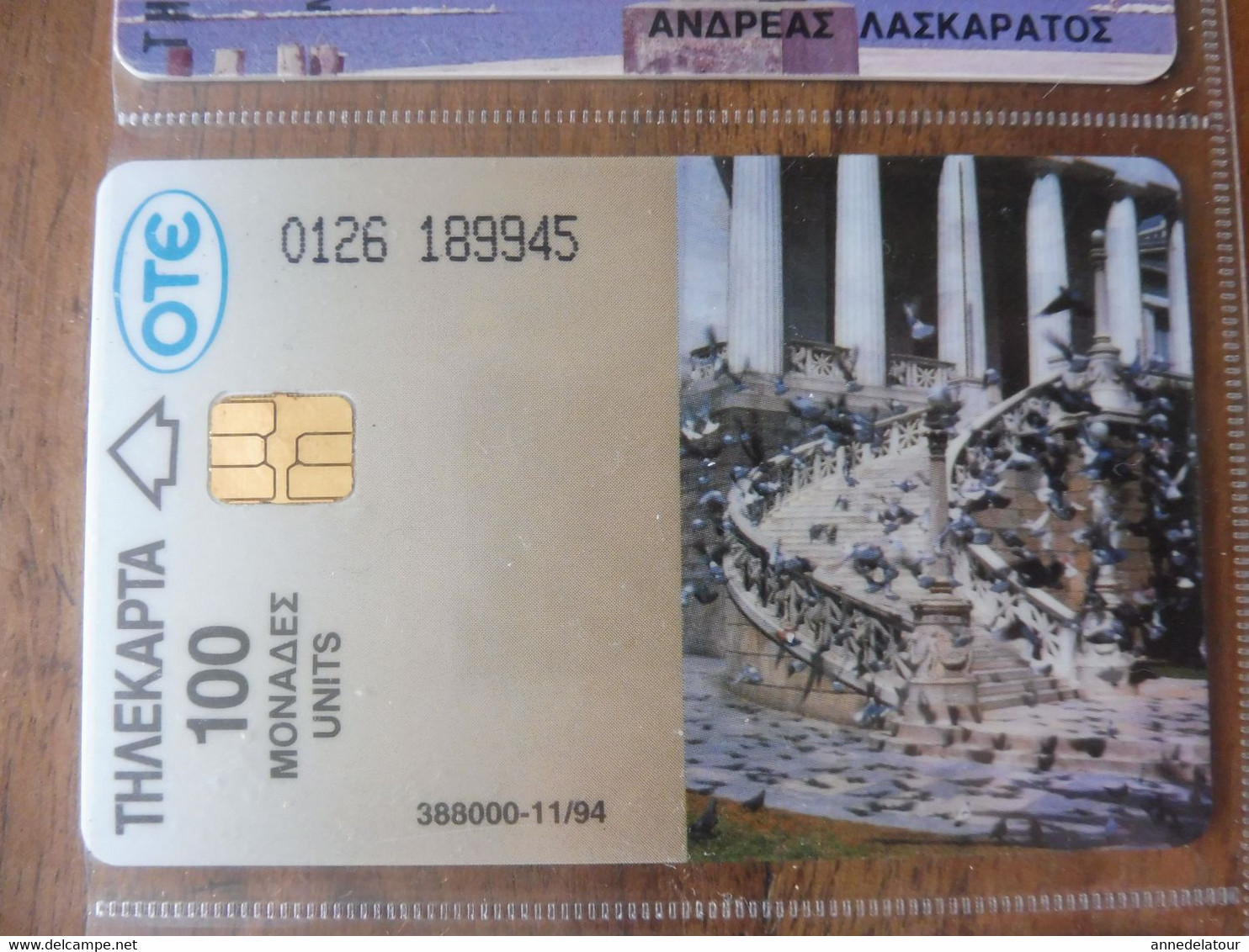 10 télécartes (cartes téléphoniques)  OTE  ΤΗΛΕΚΑΡΤΑ     Origine Grèce