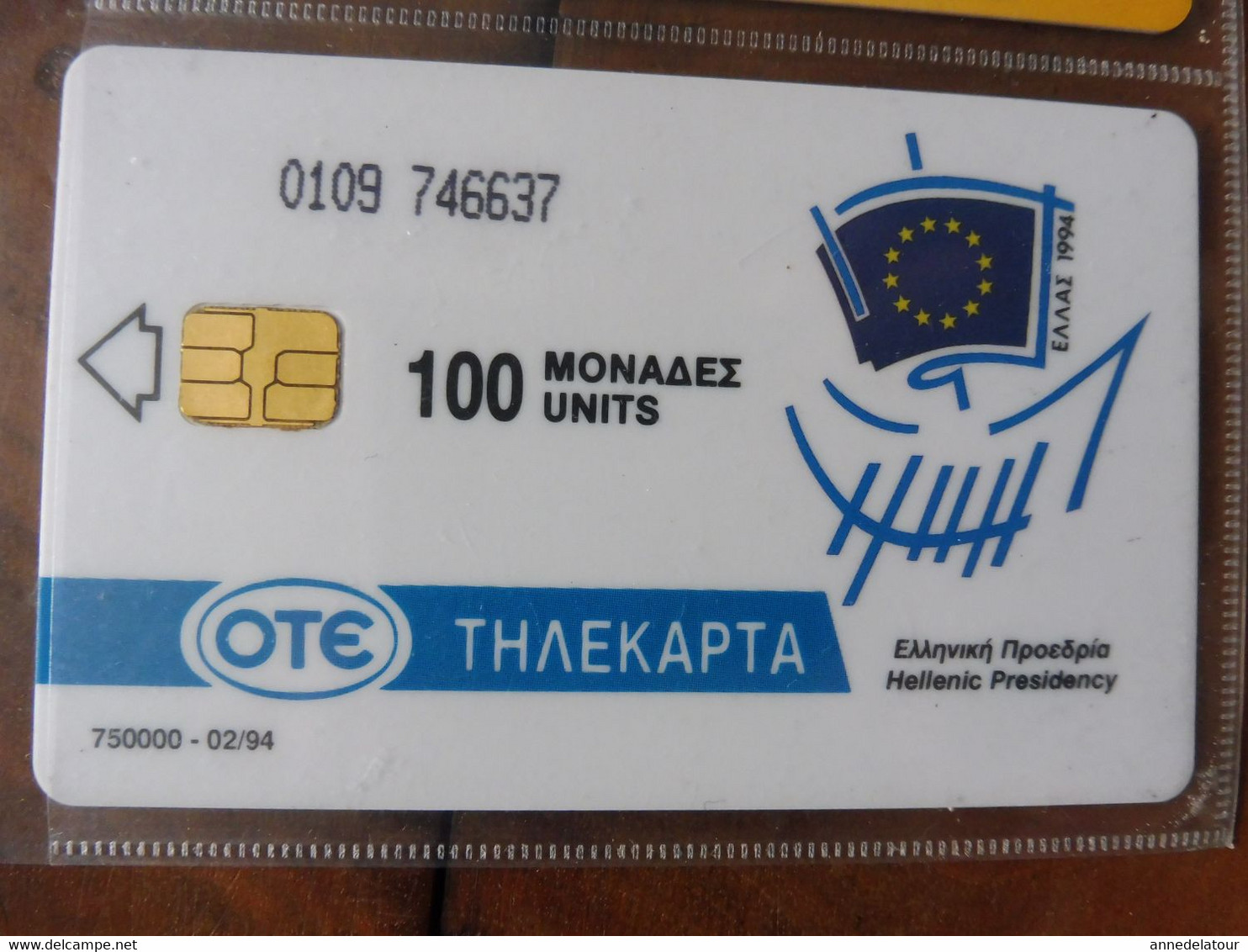 10 télécartes (cartes téléphoniques)  OTE  ΤΗΛΕΚΑΡΤΑ     Origine Grèce