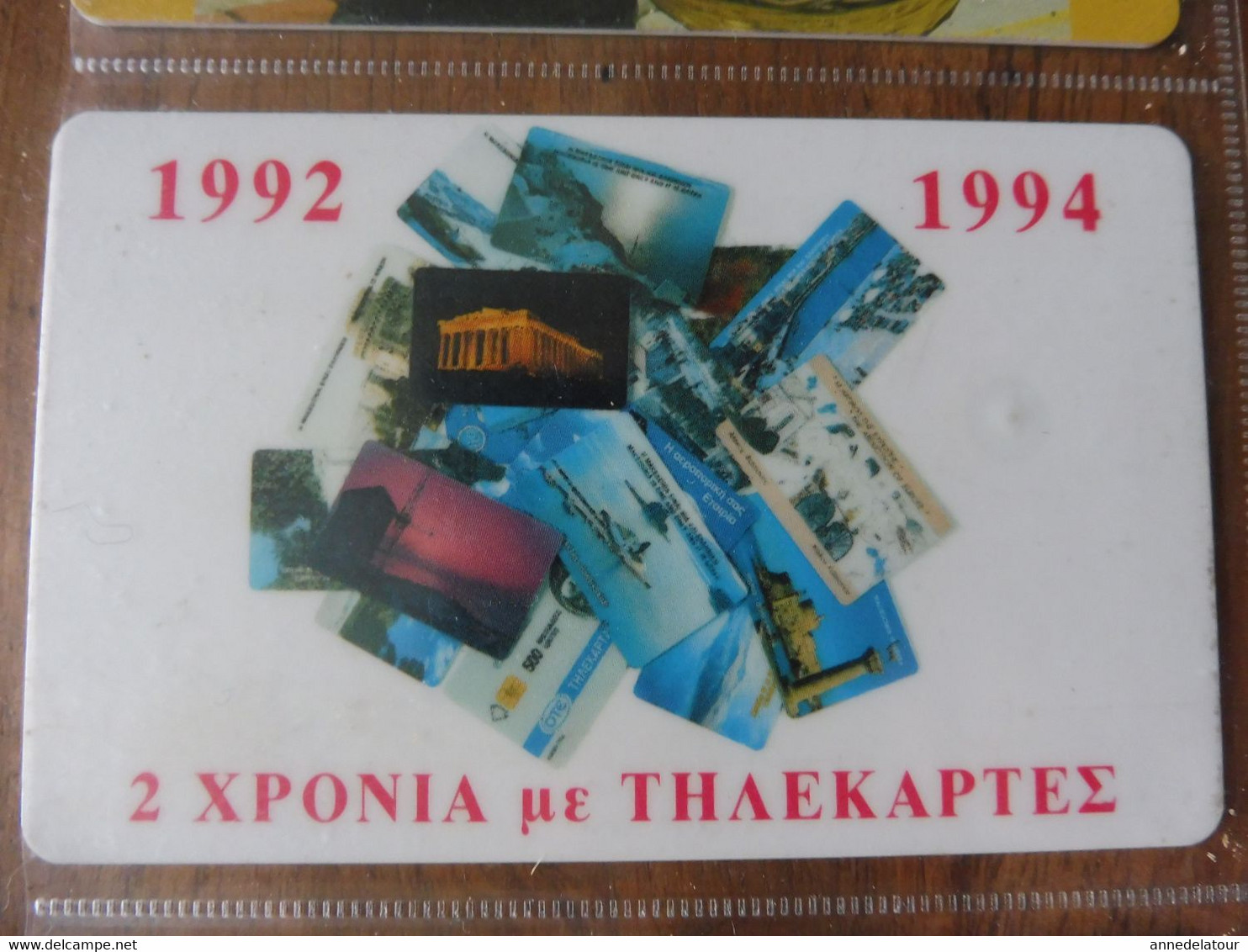 10 télécartes (cartes téléphoniques)  OTE  ΤΗΛΕΚΑΡΤΑ     Origine Grèce