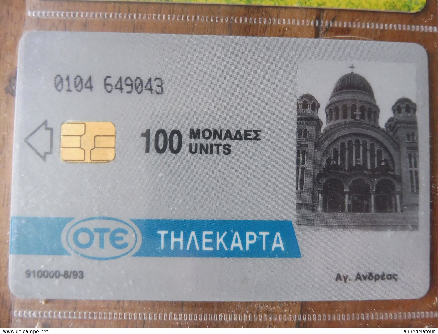 10 télécartes (cartes téléphoniques)  OTE  ΤΗΛΕΚΑΡΤΑ     Origine Grèce