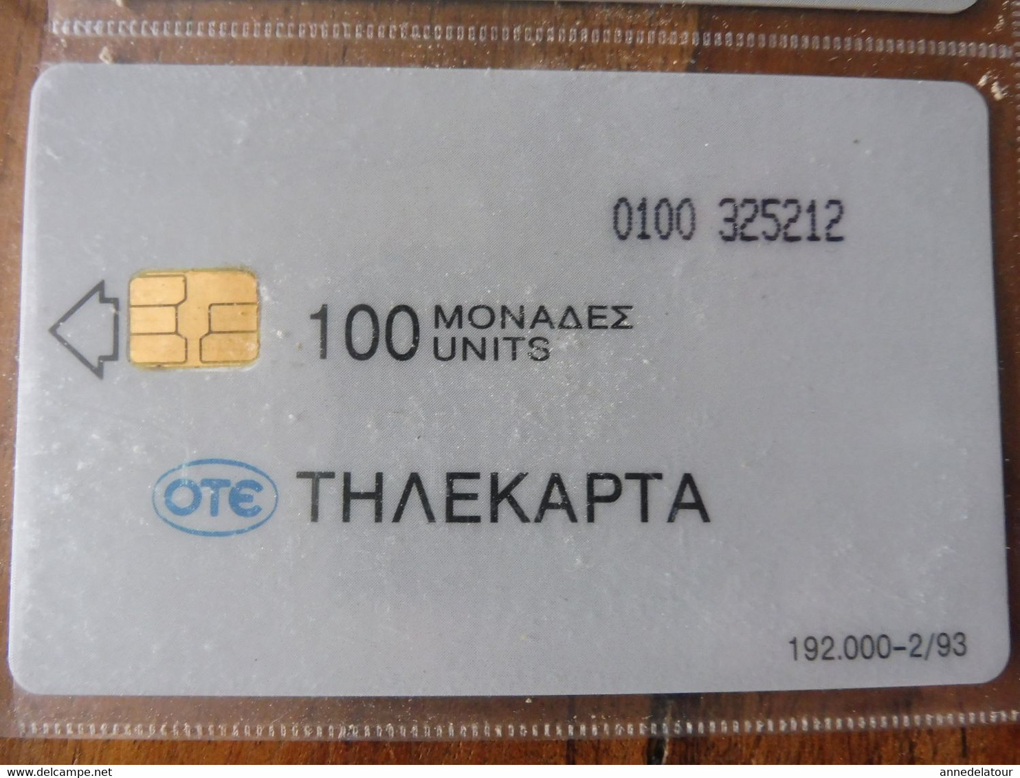 10 télécartes (cartes téléphoniques)  OTE  ΤΗΛΕΚΑΡΤΑ     Origine Grèce