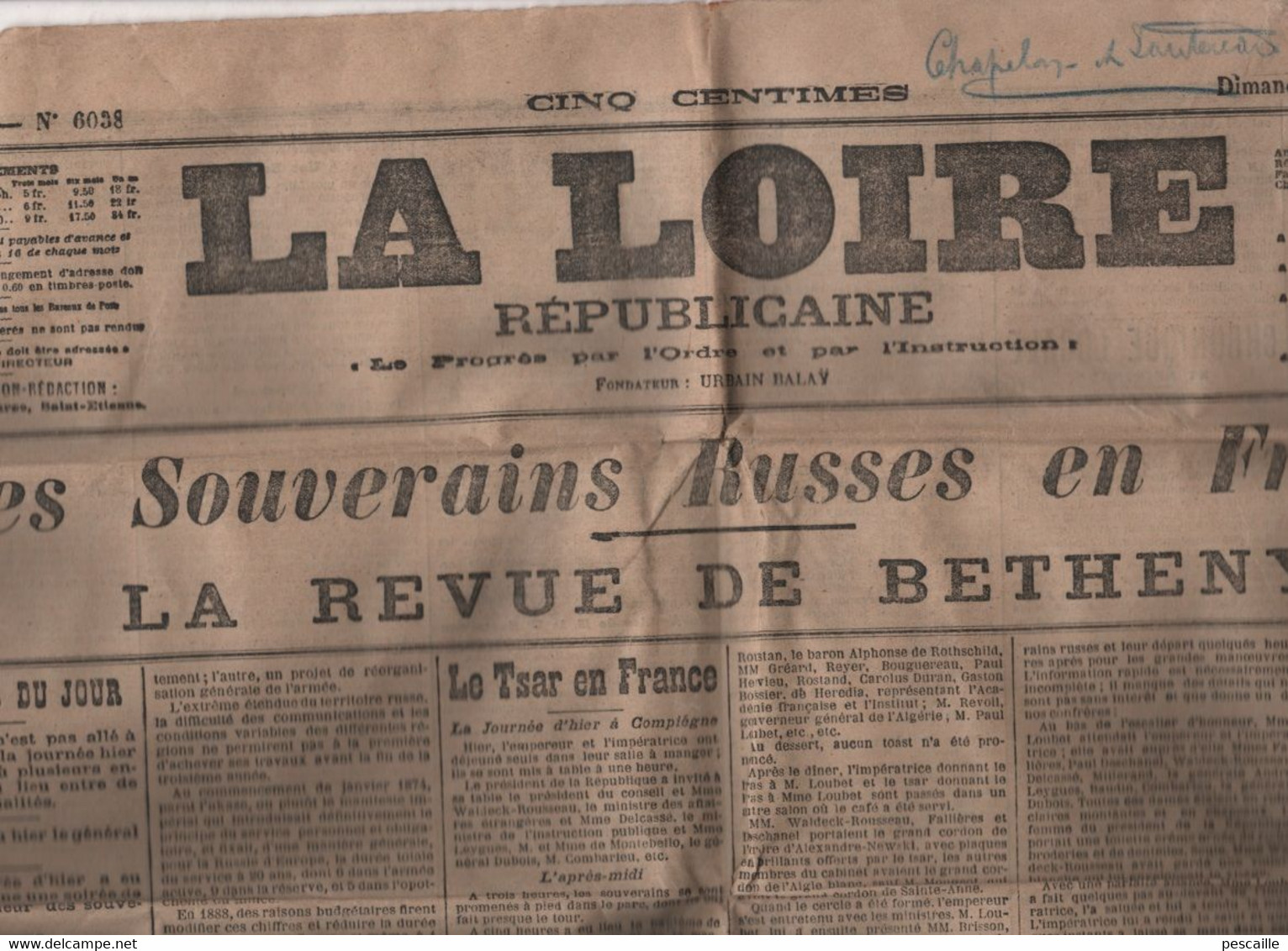 LA LOIRE REPUBLICAINE 22 09 1901 ST ETIENNE - TSAR RUSSIE EN FRANCE - REVUE BETHENY - ARMEE RUSSE - MONTS 37 POUDRERIE - Other & Unclassified