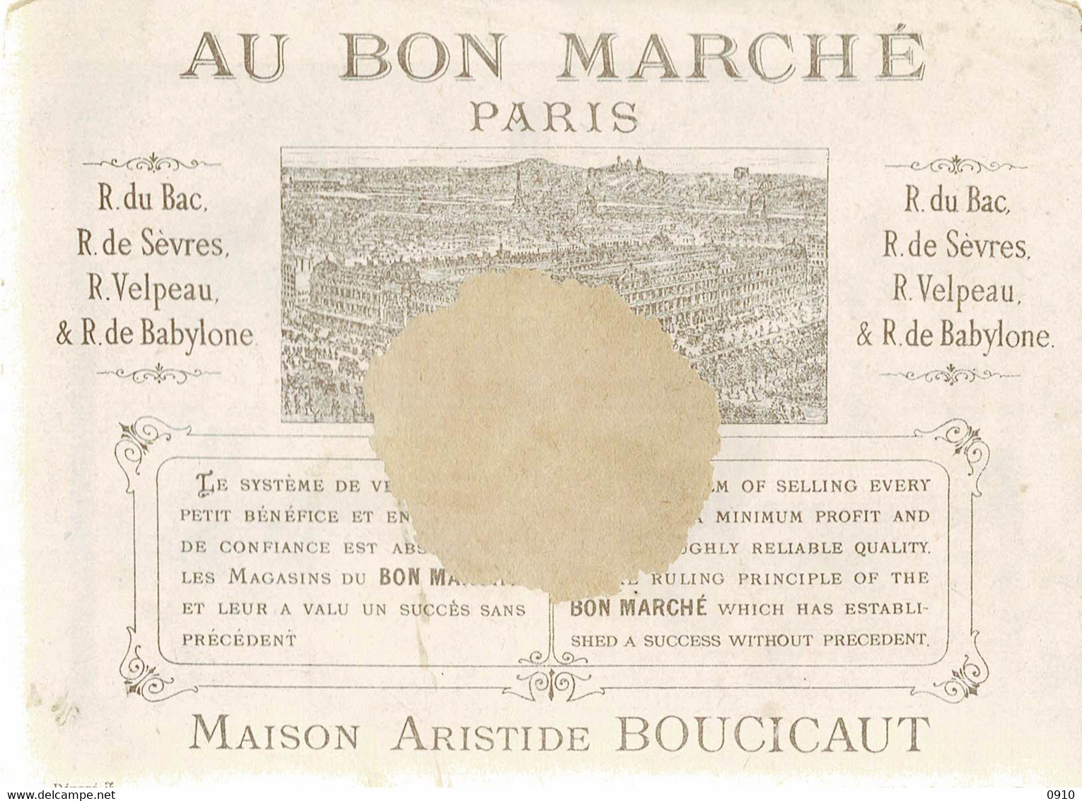 AU BON MARCHE-MI71-VENTES RECLAMES-108/138MM-1898-TOUS LES VENDREDIS VENTE DE COUPES ET COUPONS - Au Bon Marché