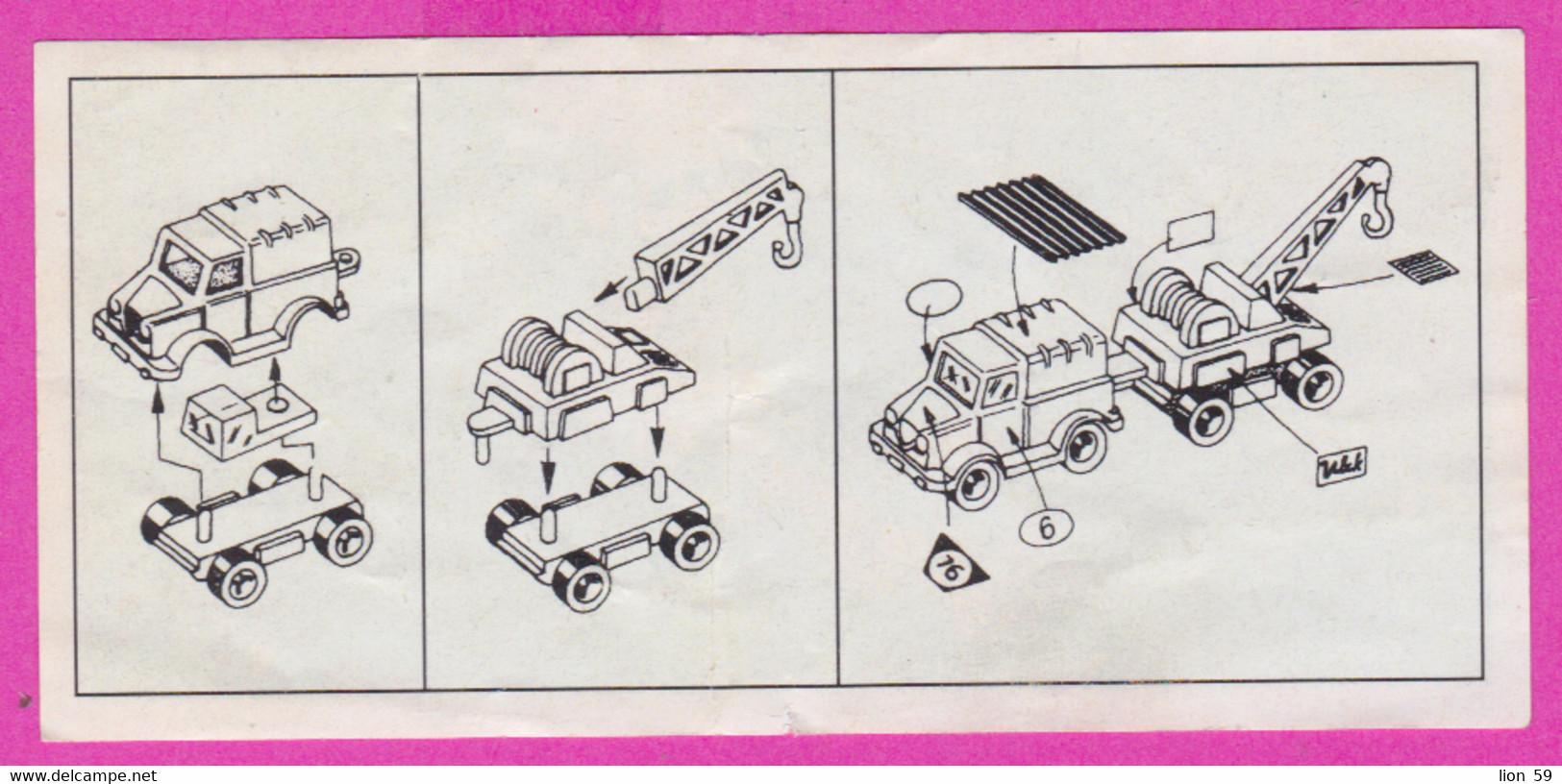 264469 /  Instruction Kinder Surprise - Garden With Construction Crane Truck , 7.5 X 3.5 Cm. - Istruzioni