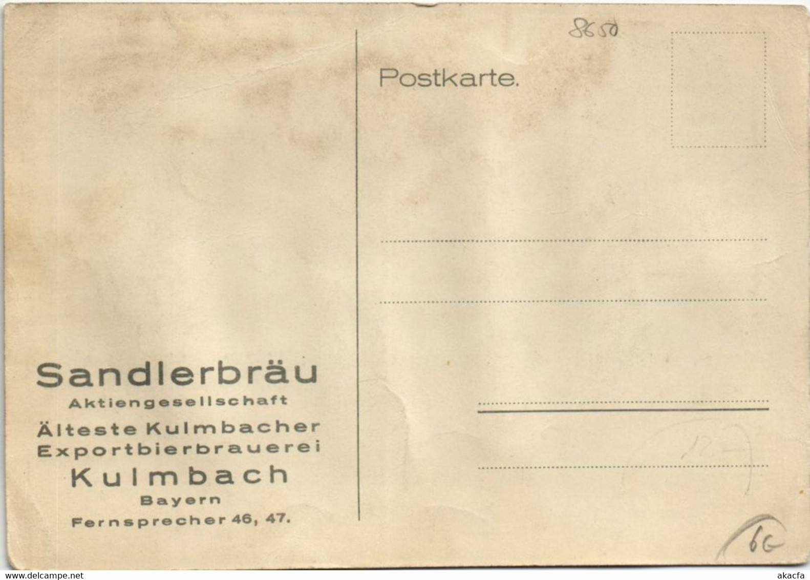 CPA AK Kulmbach Souvenir GERMANY (1133724) - Kulmbach