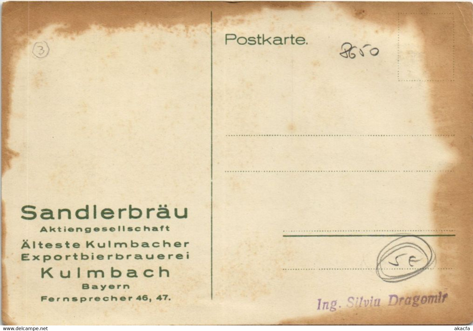 CPA AK Kulmbach Souvenir GERMANY (1133725) - Kulmbach