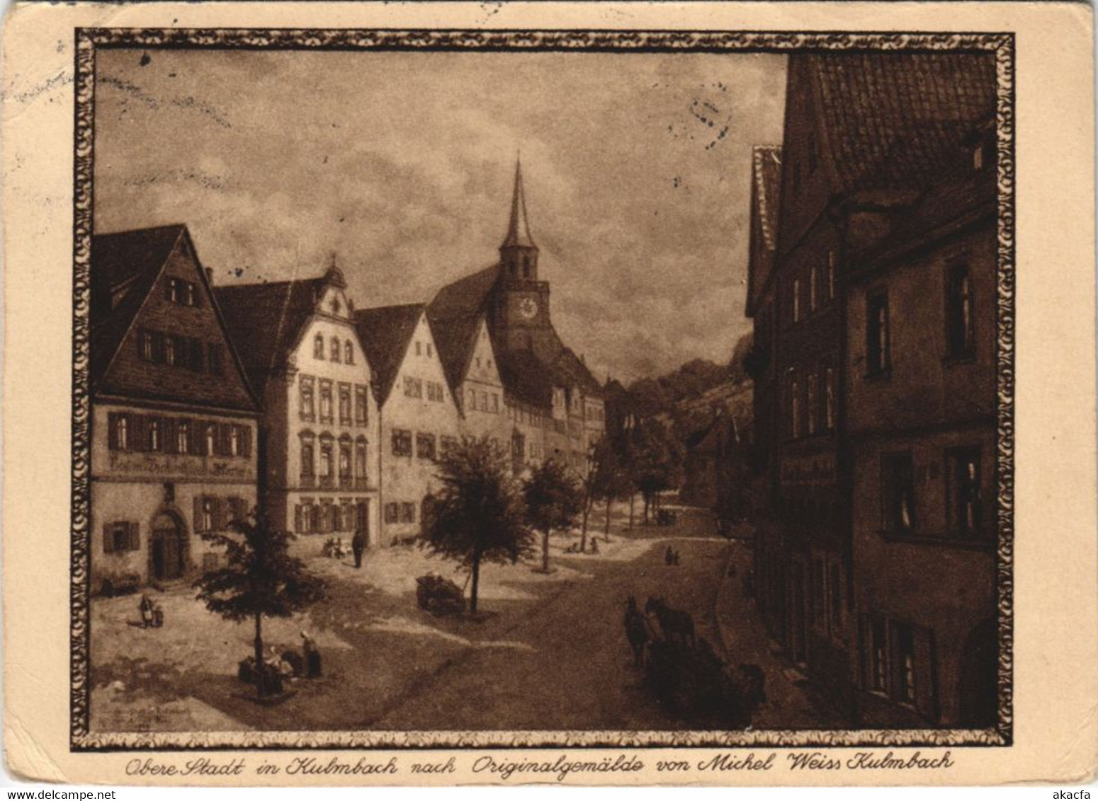 CPA AK Kulmbach Obere Stadt GERMANY (1133730) - Kulmbach