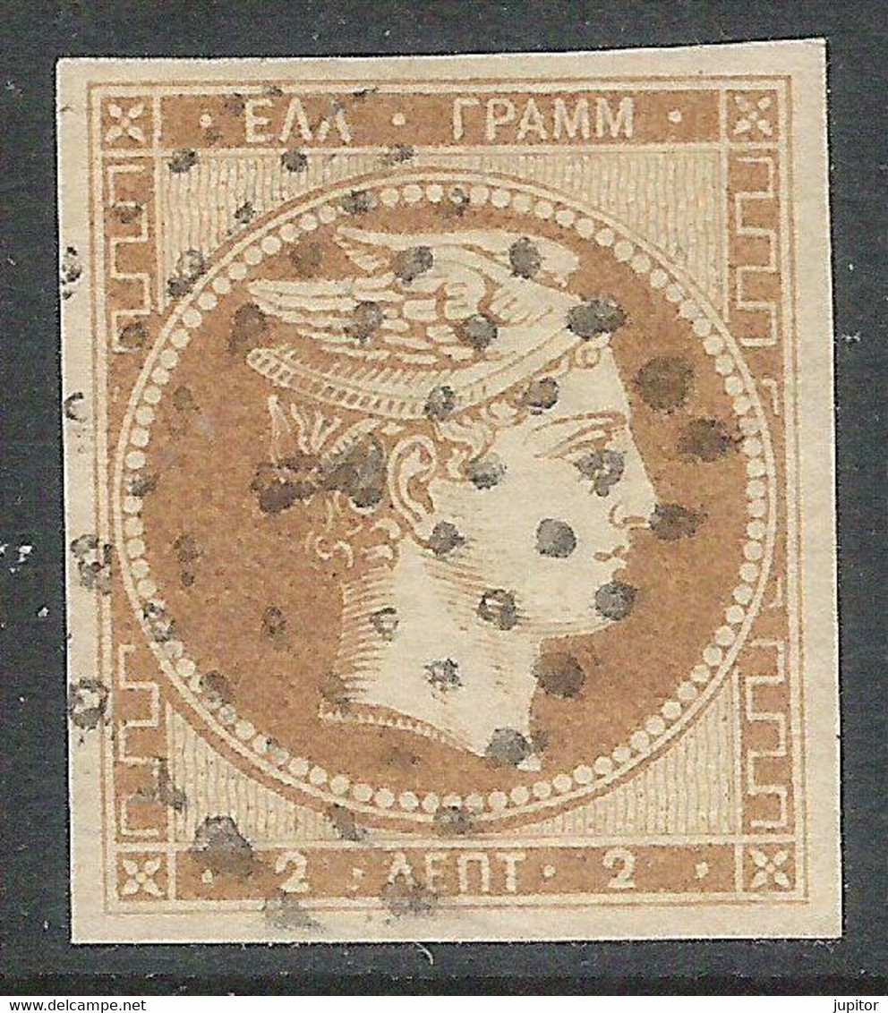 Greece 1861 Large Hermes 2 Lepta Paris 1st Issue - Used Stamps
