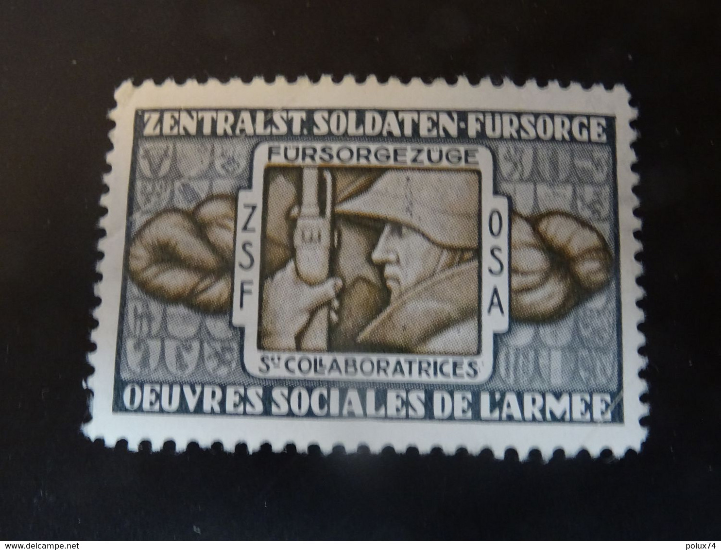 SUISSE Poste Militaire  Neuf** Vignette De Guerre - Vignettes
