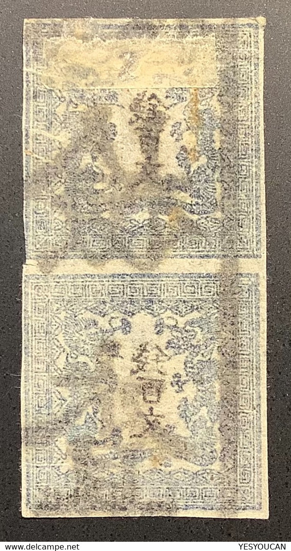 CERT SCHELLER: Japan 1871 100 Mon Blue Plate I Position 23-31 RARE Used Pair With Kensazumi Cancel Mi 2 Iy(Japon Dragon - Gebraucht