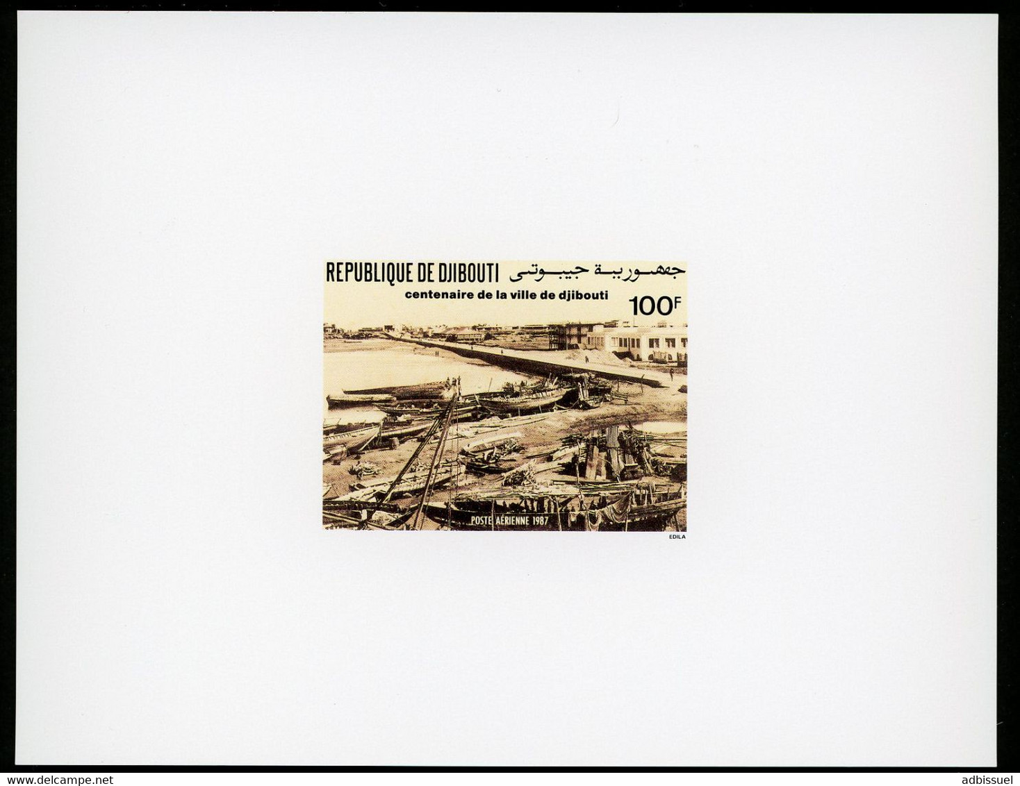 DJIBOUTI  2 Epreuves De Luxe Sur Papier Glacé De La Poste Aérienne N° 239 à 240 " Centenaire De Djibouti" 1987 - Djibouti (1977-...)