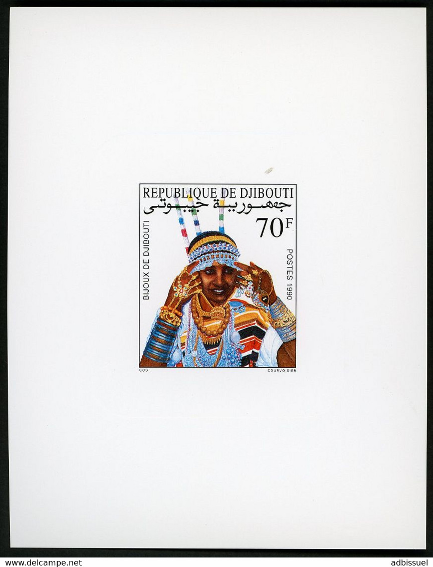 DJIBOUTI Epreuve De Luxe Sur Papier Glacé N° 663 Bijoux De Djibouti 1990. TB - Yibuti (1977-...)