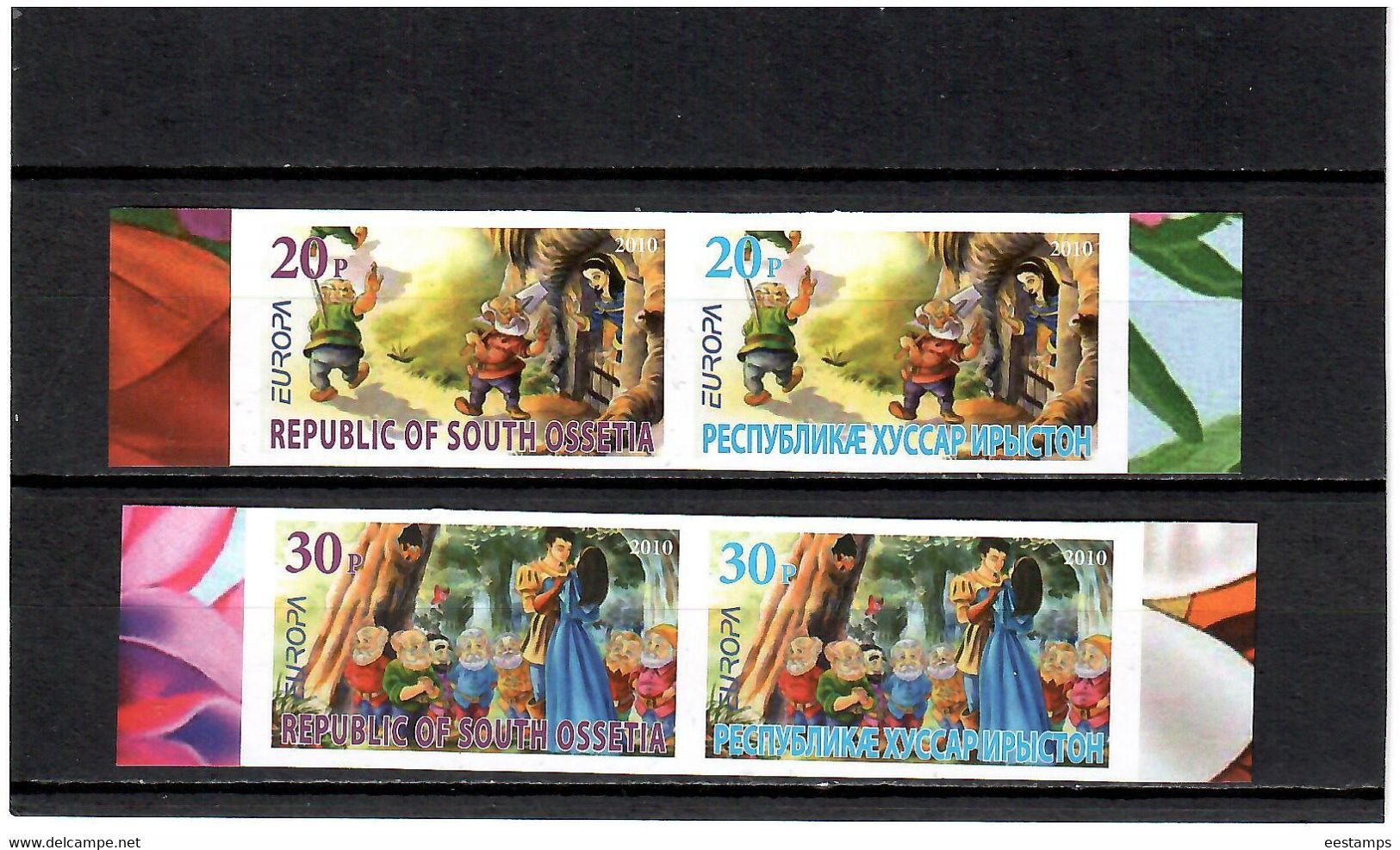 South Ossetia . EUROPA CEPT 2010. Fairy Tales. Imperf. 4v. - 2010
