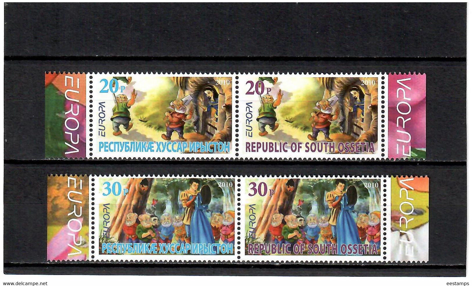 South Ossetia . EUROPA CEPT 2010. Fairy Tales. 4v. - 2010