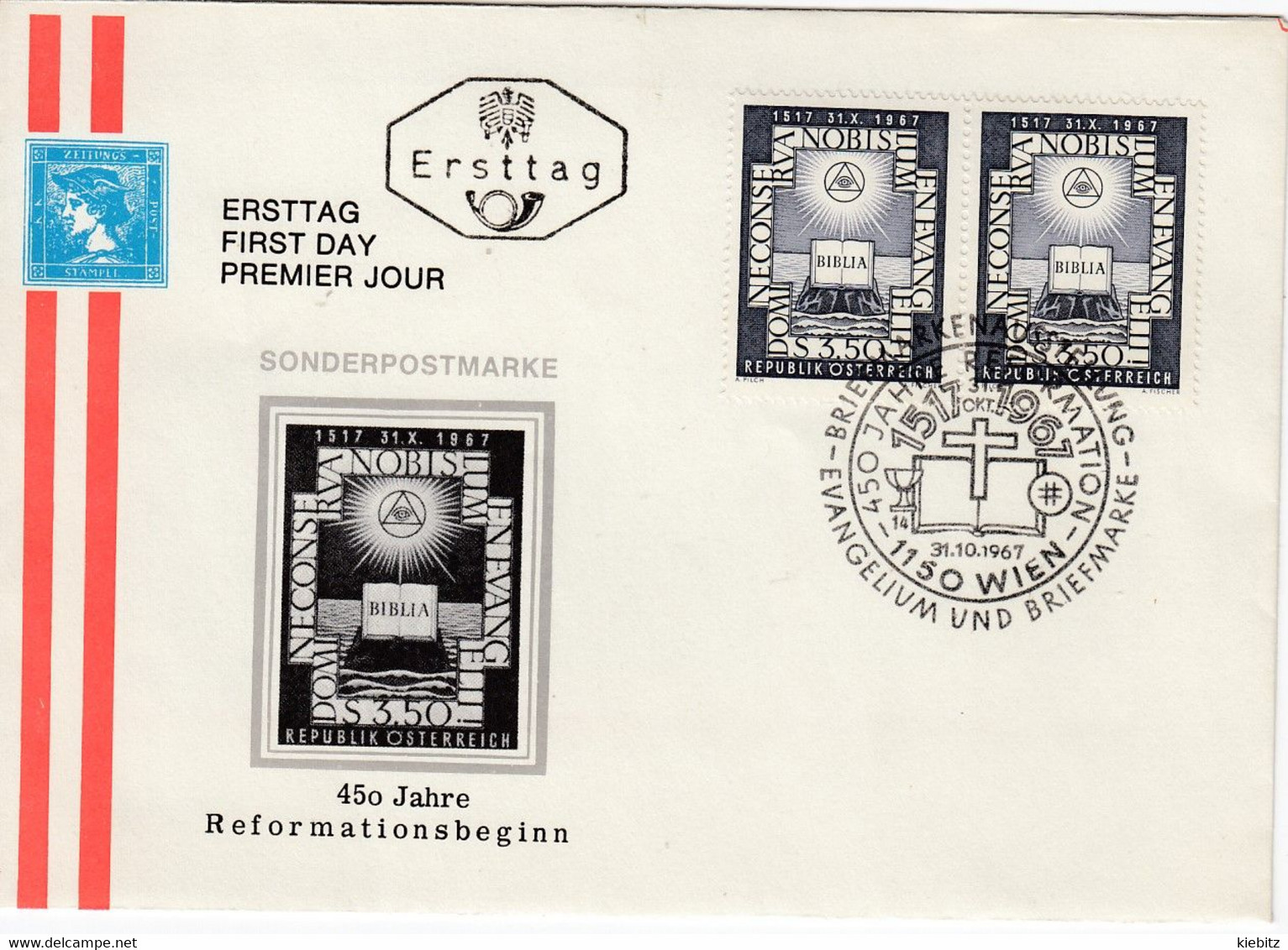 ÖSTERREICH 1967 - MiNr. 1249  FDC - FDC