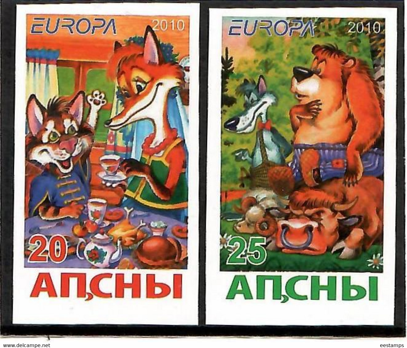 Abkhazia . EUROPA CEPT 2010.( Fairy Tales ,animals Bear ) . Imperf. 2v:20,25 - 2010