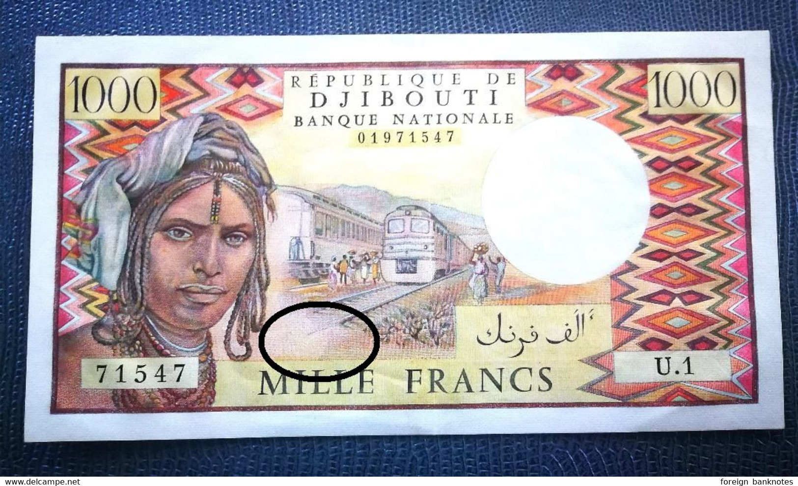 1st Issue W/o Sign. P-37a ️ Djibouti ️ 1000 Francs 1979 ️ AUNC - Djibouti