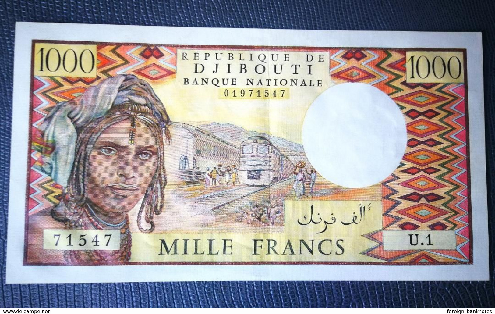 1st Issue W/o Sign. P-37a ️ Djibouti ️ 1000 Francs 1979 ️ AUNC - Djibouti