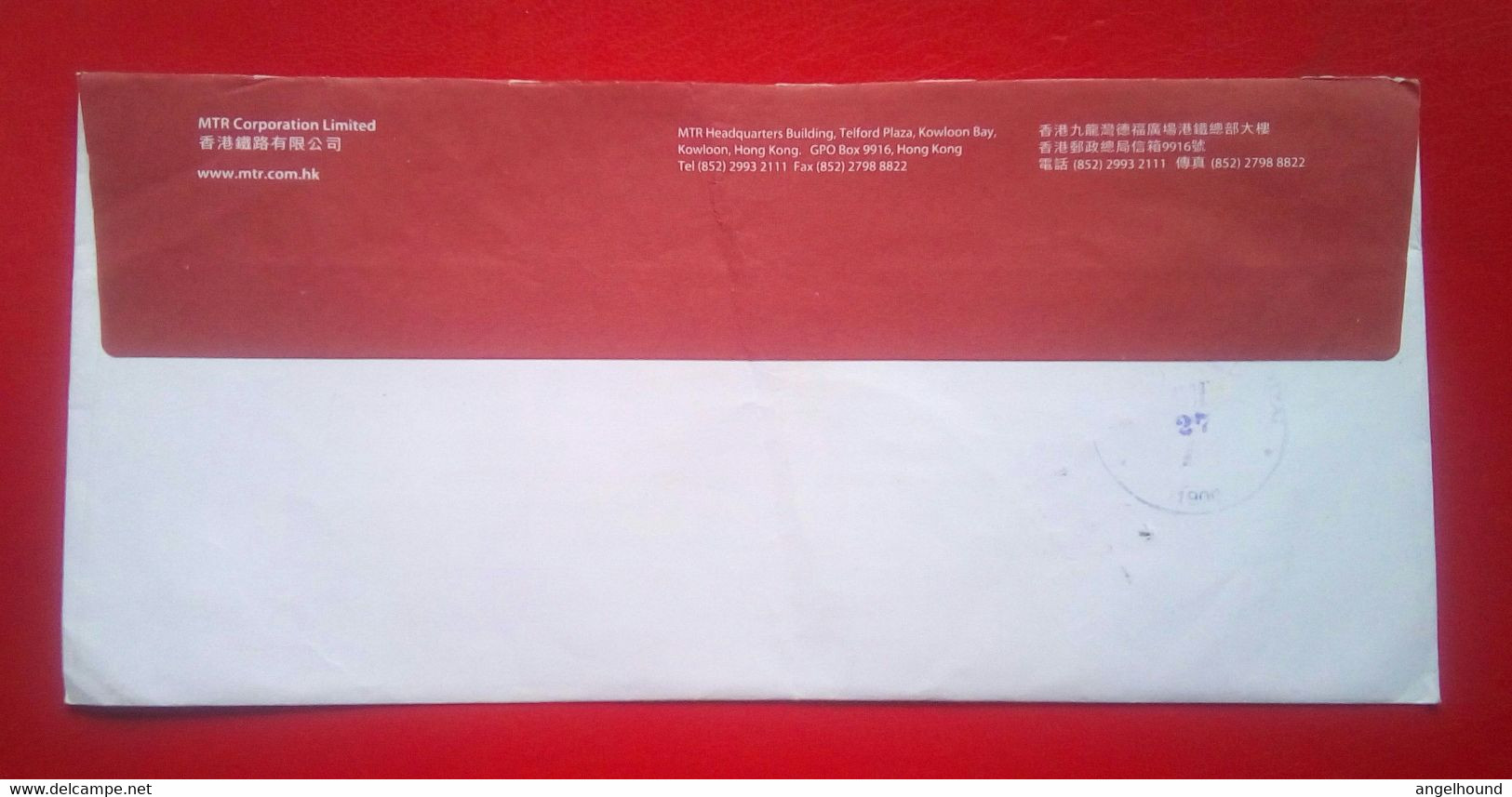 Postage Due Commercial Cover From Hongkong To Philippines - Brieven En Documenten