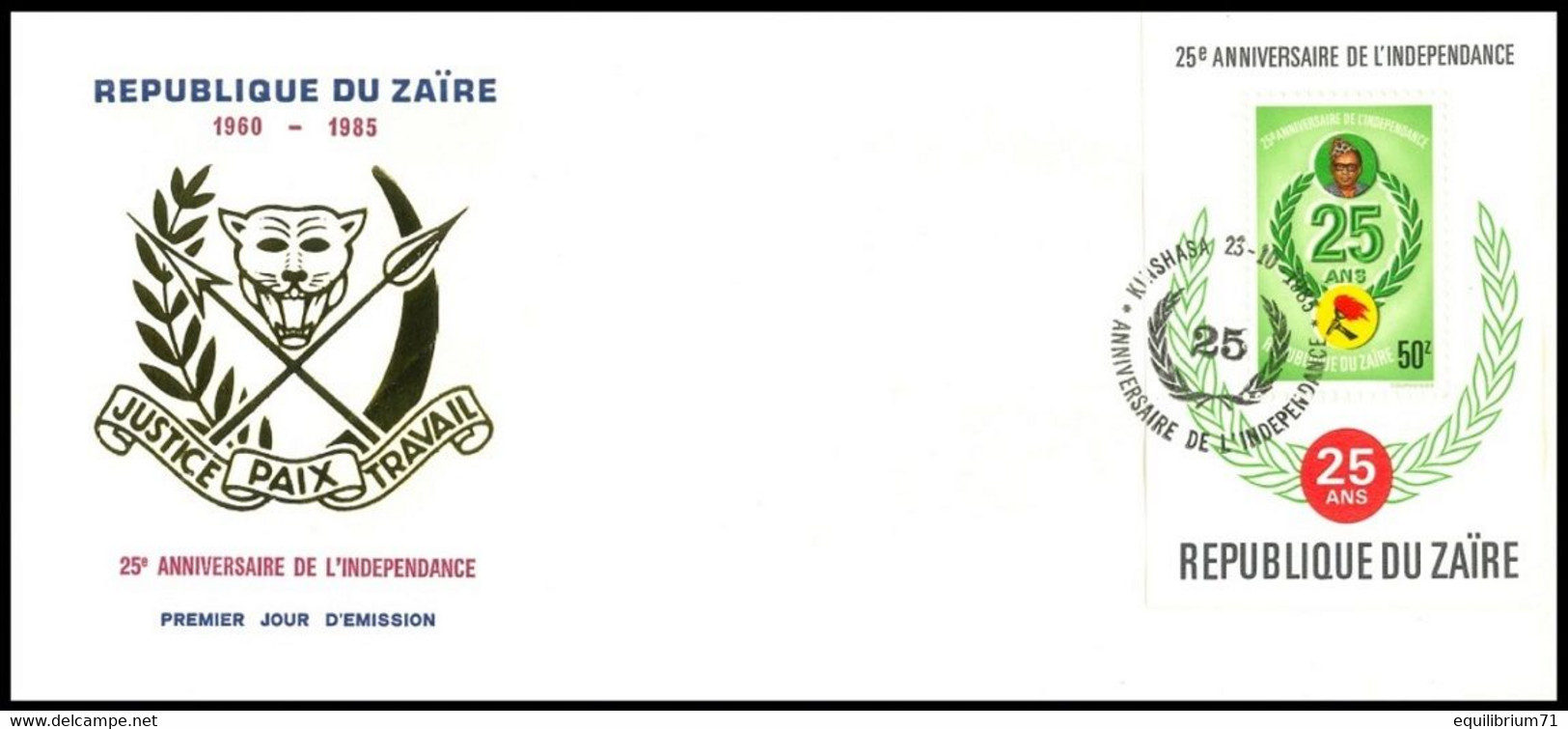 FDC (BL 61)   - ZAÏRE - 25e Anniversaire De L'indépendance / Verjaardag Van De Onafhankelijkheid - 1980-1989