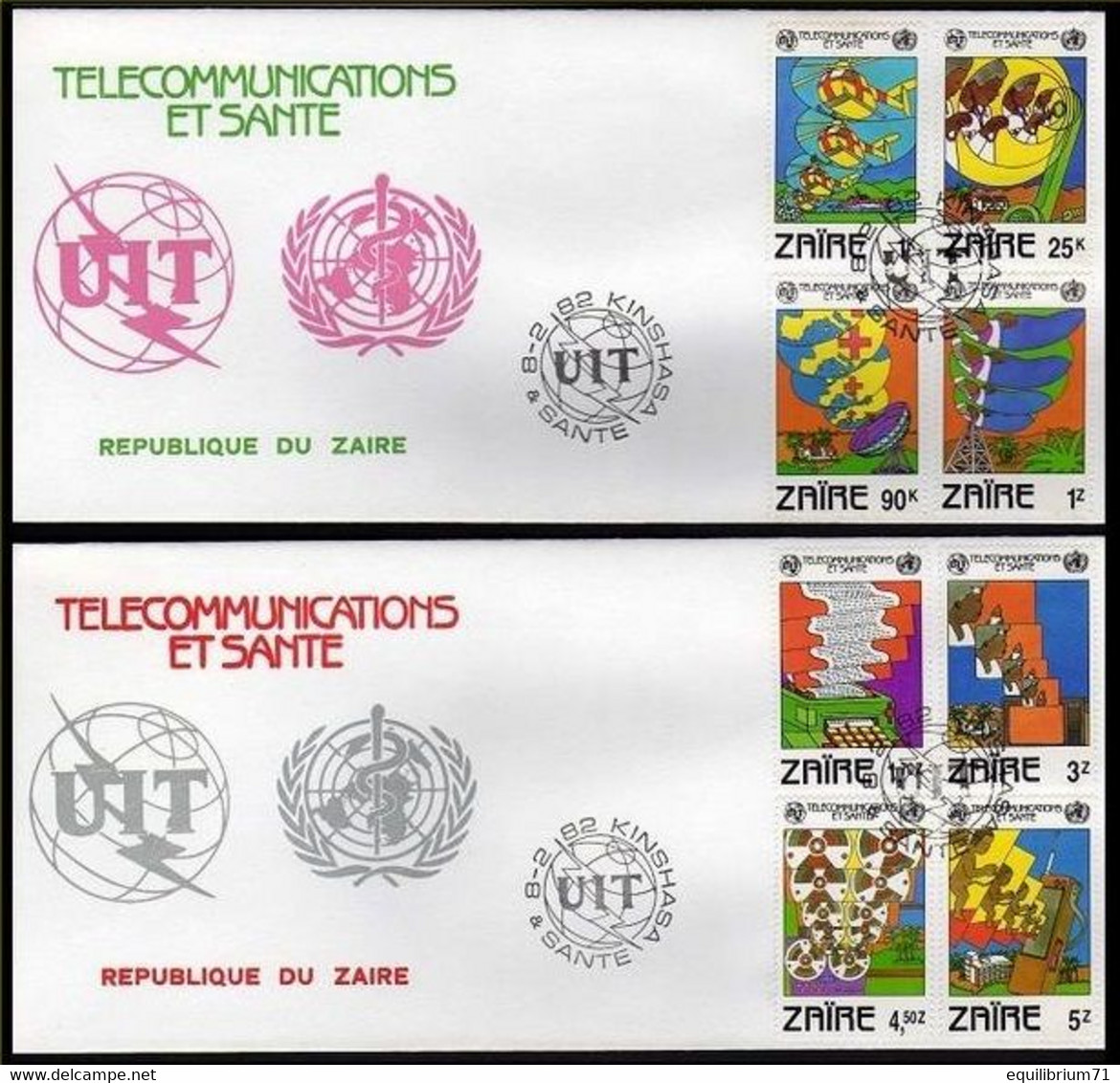 FDC (1125/1132)  - ZAÏRE - Télécommunication & Santé / Telecommunicatie En Gezondheid / Telekommunikation & Gesundheit - 1980-1989