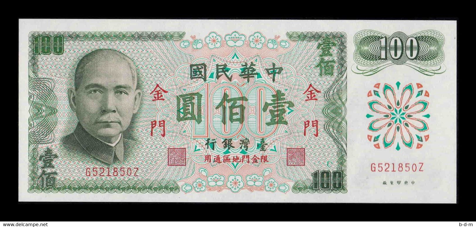 Taiwan 100 Yuan 1972 Pick R112 SC UNC - Taiwan