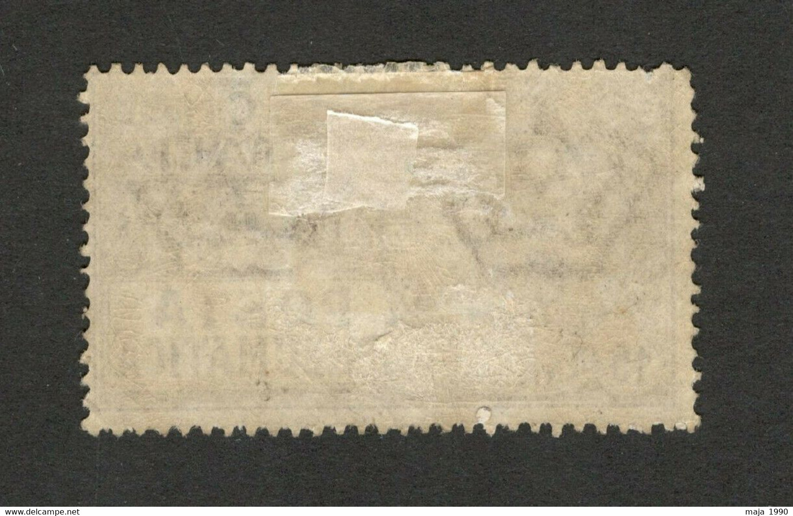 ITALY - MH STAMP -POSTA PNEUMATICA , 15 C - 1913/1923. - Pneumatische Post