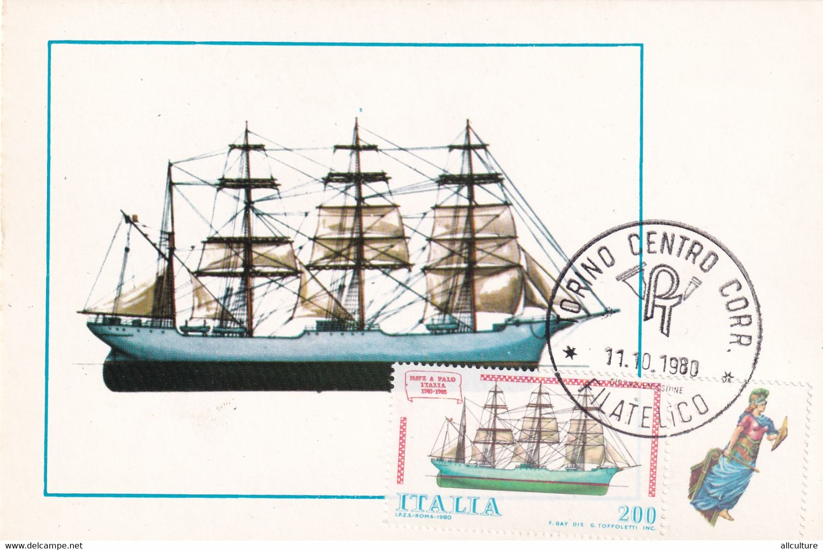 A10859- NAVE SHIP CORVETTE " A.S.GABBIANO", A PALO TORINO ITALIA 1980 MAXIMUM CARD USED STAMP - Cartoline Maximum