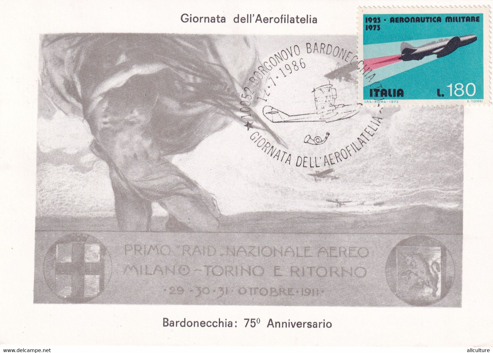 A10860-GIORNATA DELL'AEROFILATELIA,FIRST NATIONAL AIR RAID MILANO TORINO,AERONAUTICA MILITARE ITALIA 1986 USED STAMP - Aviones