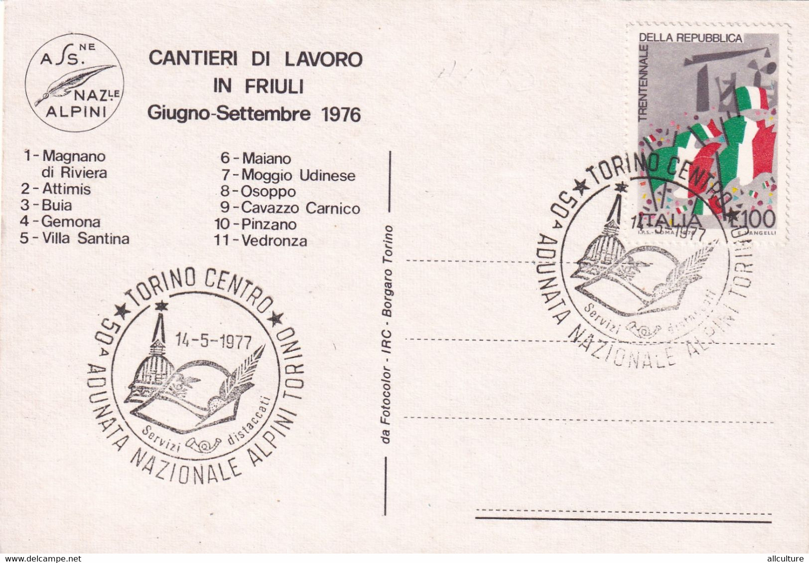 A10864- 50a ADUNATA NAZIONALE DE ALPINI MONTAGNA, TORINO 1977 ITALIA USED STAMP  POSTCARD - Other & Unclassified