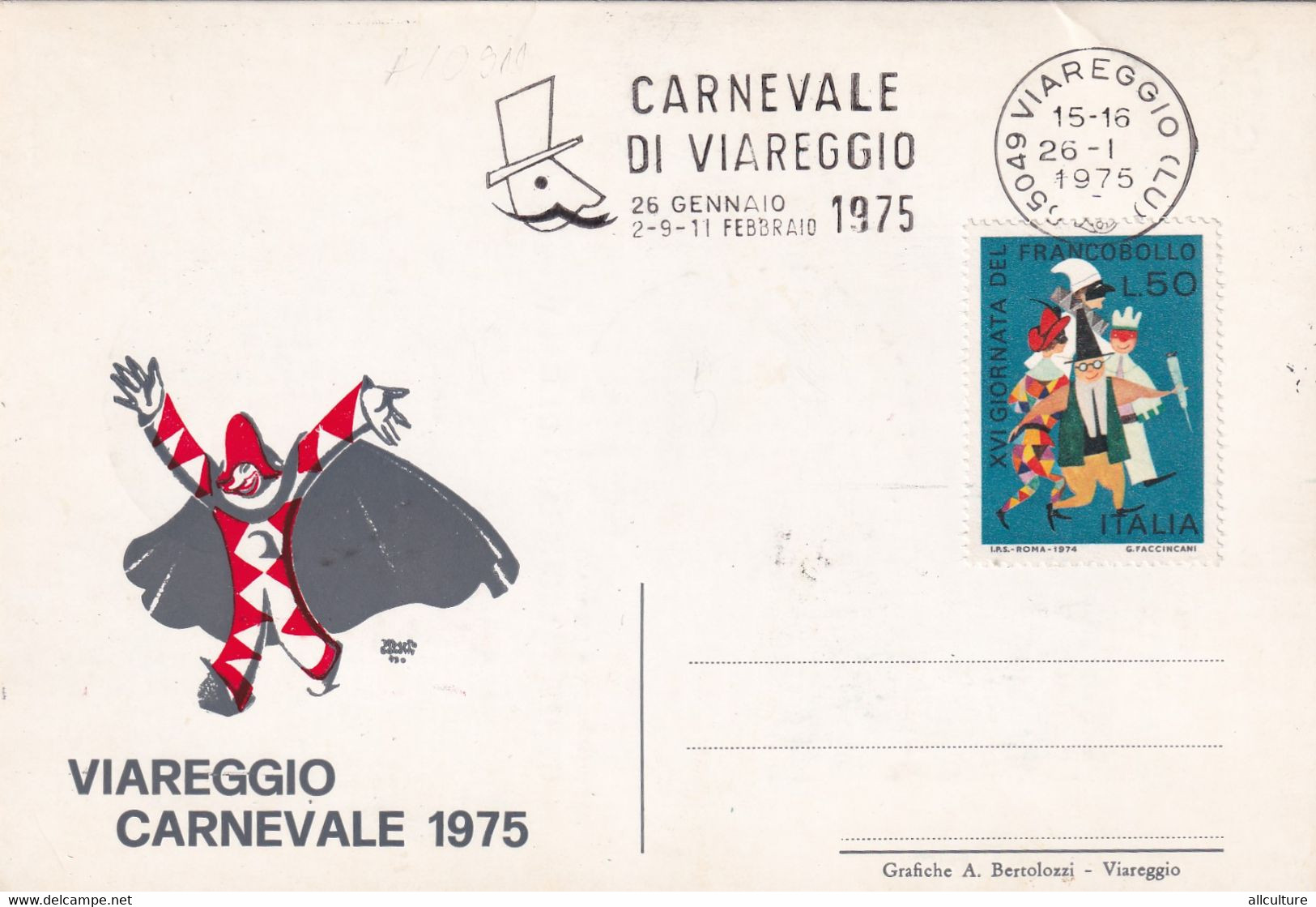 A10865- CARNEVALE VIAREGGIO, CIRCOLO FILATELICO APUANO 1975 ITALIA USED STAMP  POSTCARD - Sonstige & Ohne Zuordnung