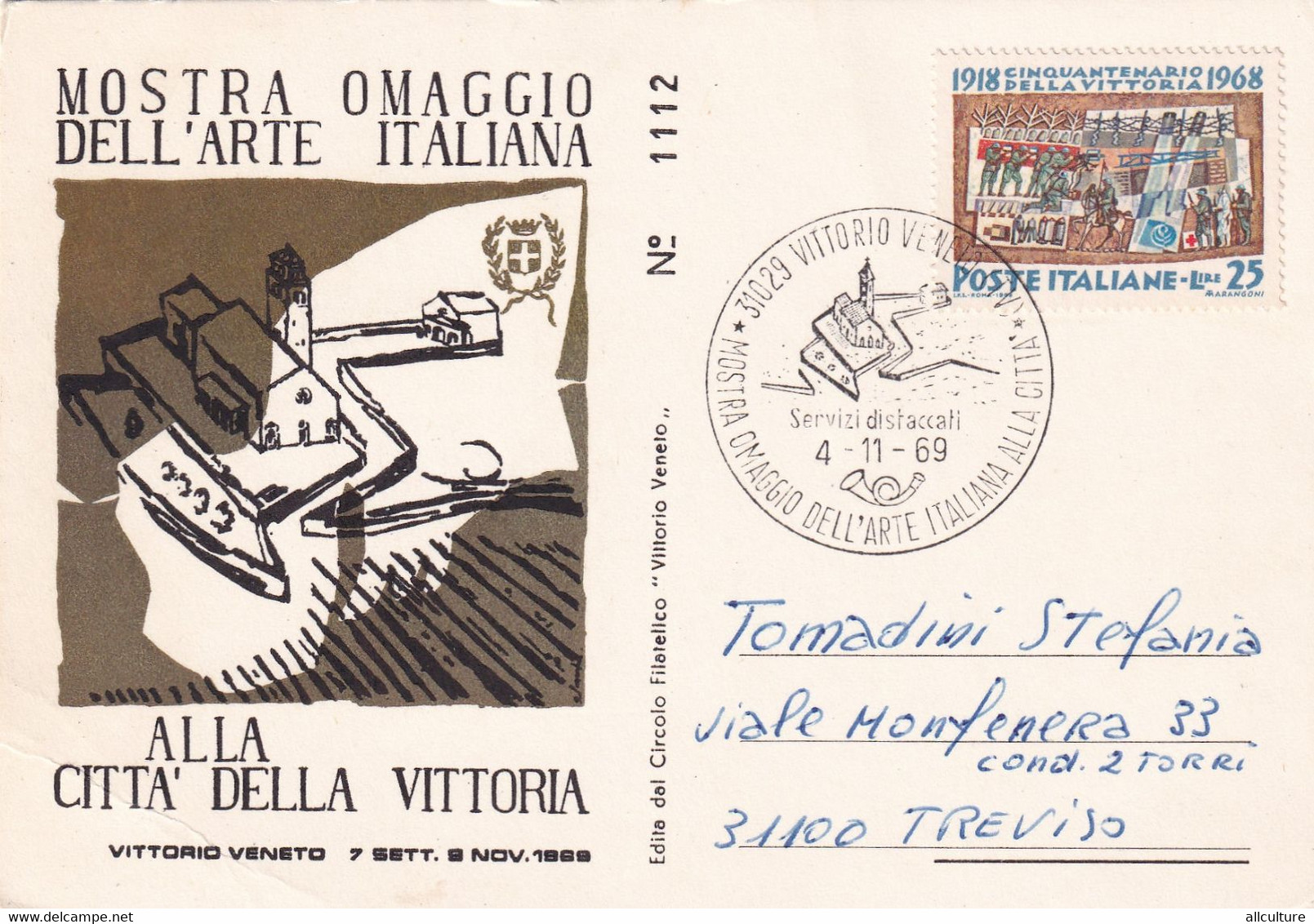 A10883- ARTE ITALIANA, VITTORIO VENETO 1969, POSTE ITALIANE USED STAMP - 1961-70: Afgestempeld