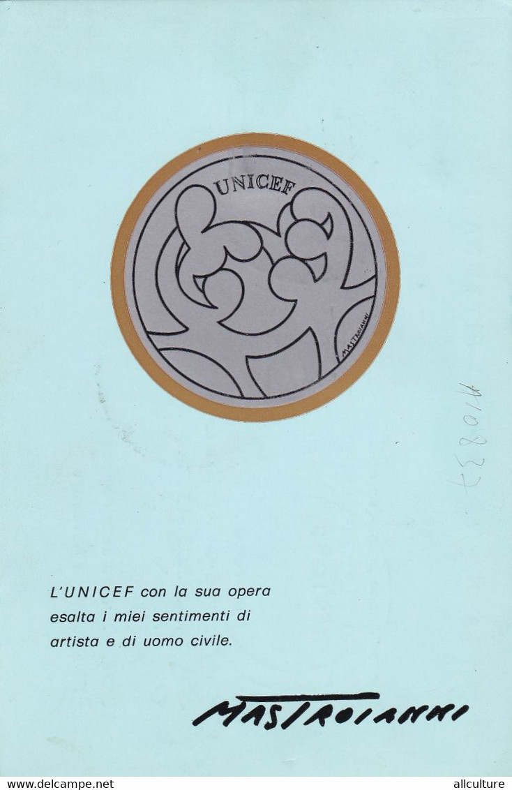 A10891- COMITATO REGIONE UNICEF PIEMONTE,MOSTRA NAZIONALE DI PITTURA E GRAFICA, 1978 TORINO  ITALIA USED STAMP - UNICEF