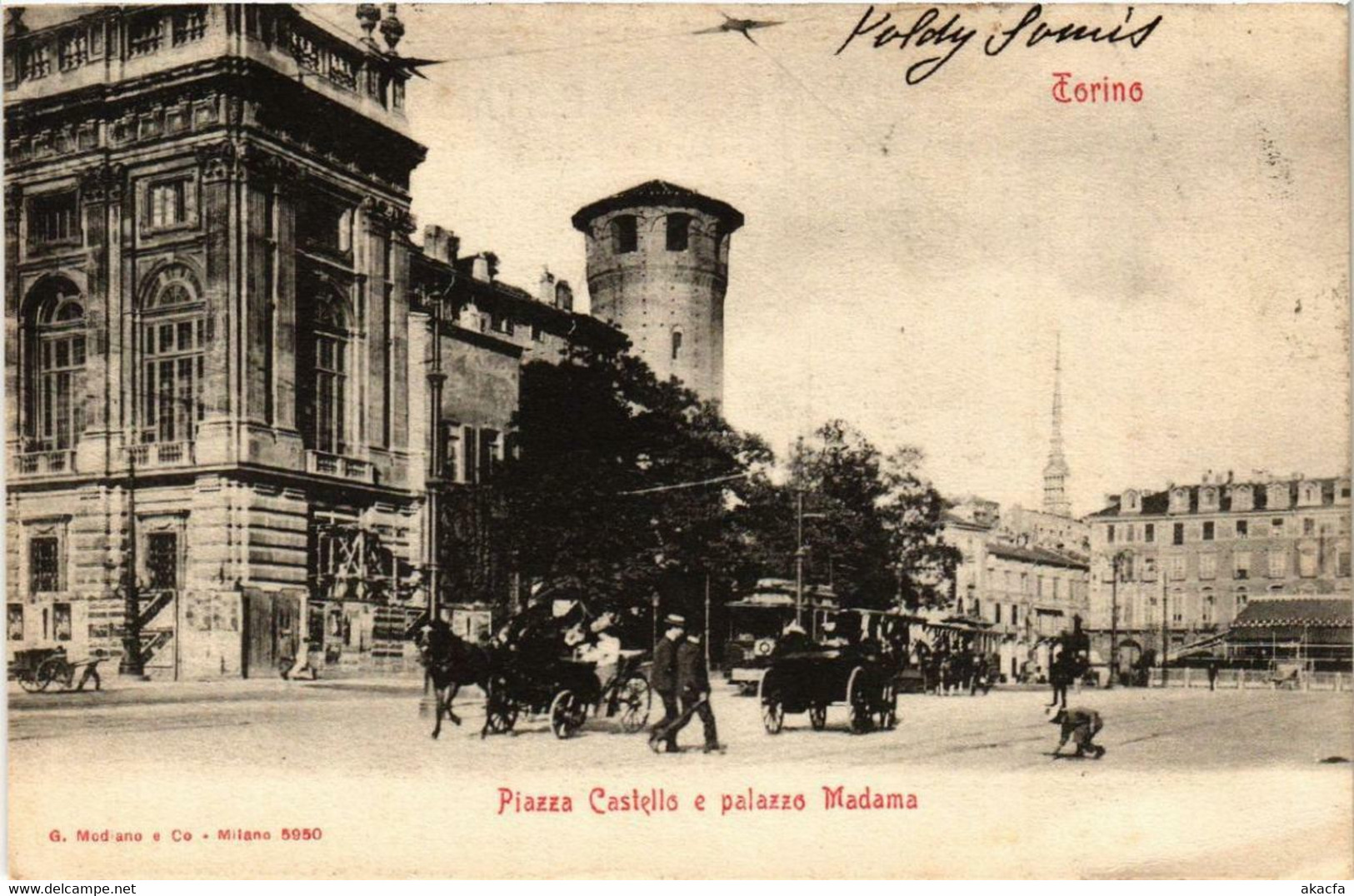 CPA AK TORINO Piazza Castello E Palazzo Madama ITALY (542796) - Palazzo Madama