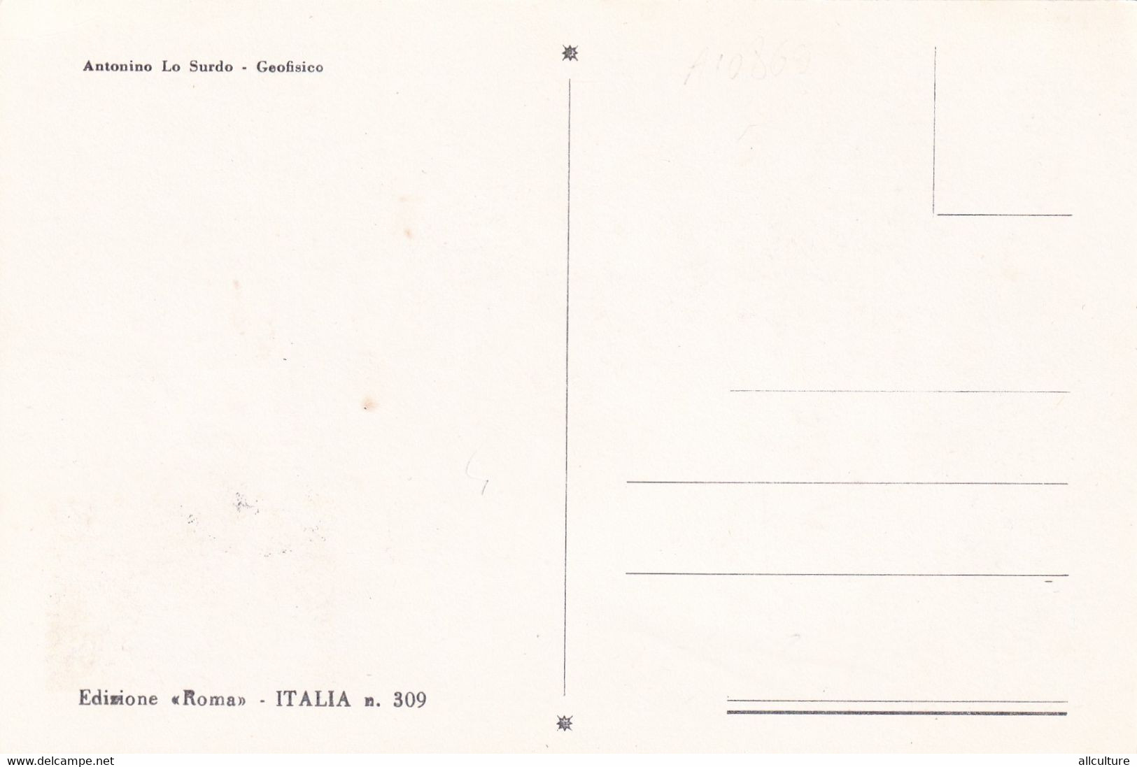 A10908- ANTONINO LO SURDO, GEOPHYSICAL, ROMA FILATELICO 1980 MAXIMUM CARD ITALIA  USED STAMPS - Maximumkarten (MC)