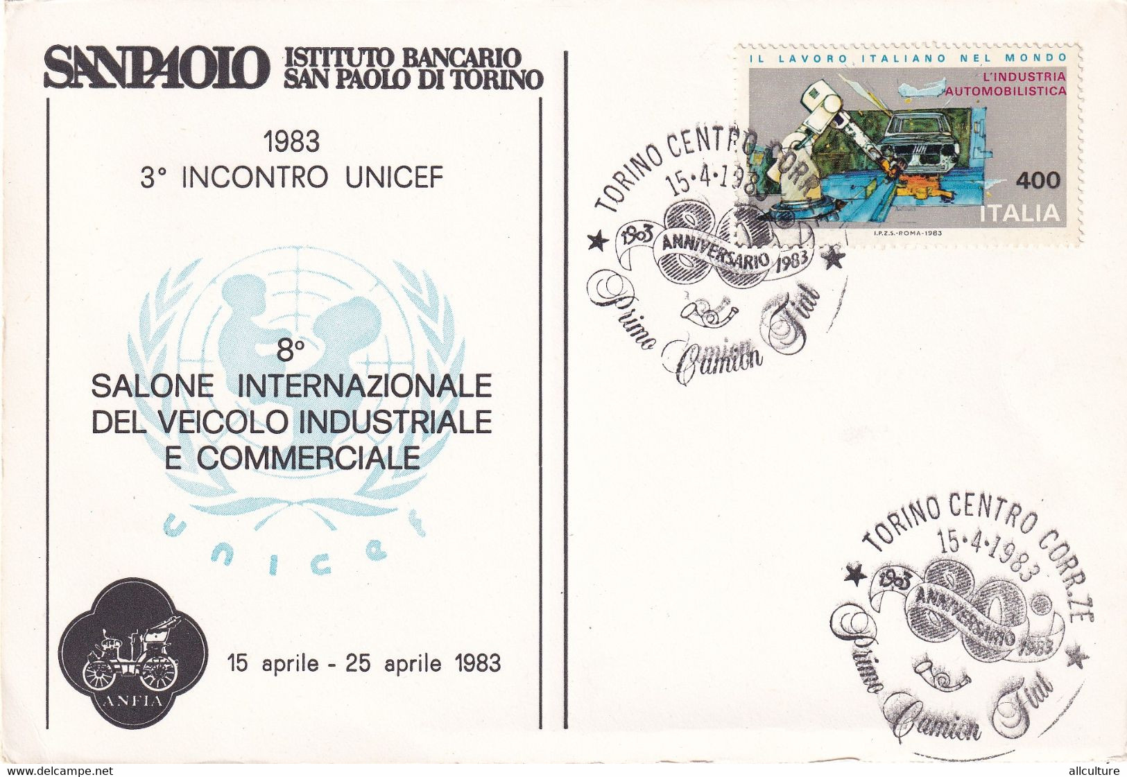 A10922- INSTITUTO BANCARIO SAN PAOLO DI TORINO, UNICEF- SALONE INTERNAZIONALE, ITALIA USED STAMP 1983 TORINO - UNICEF