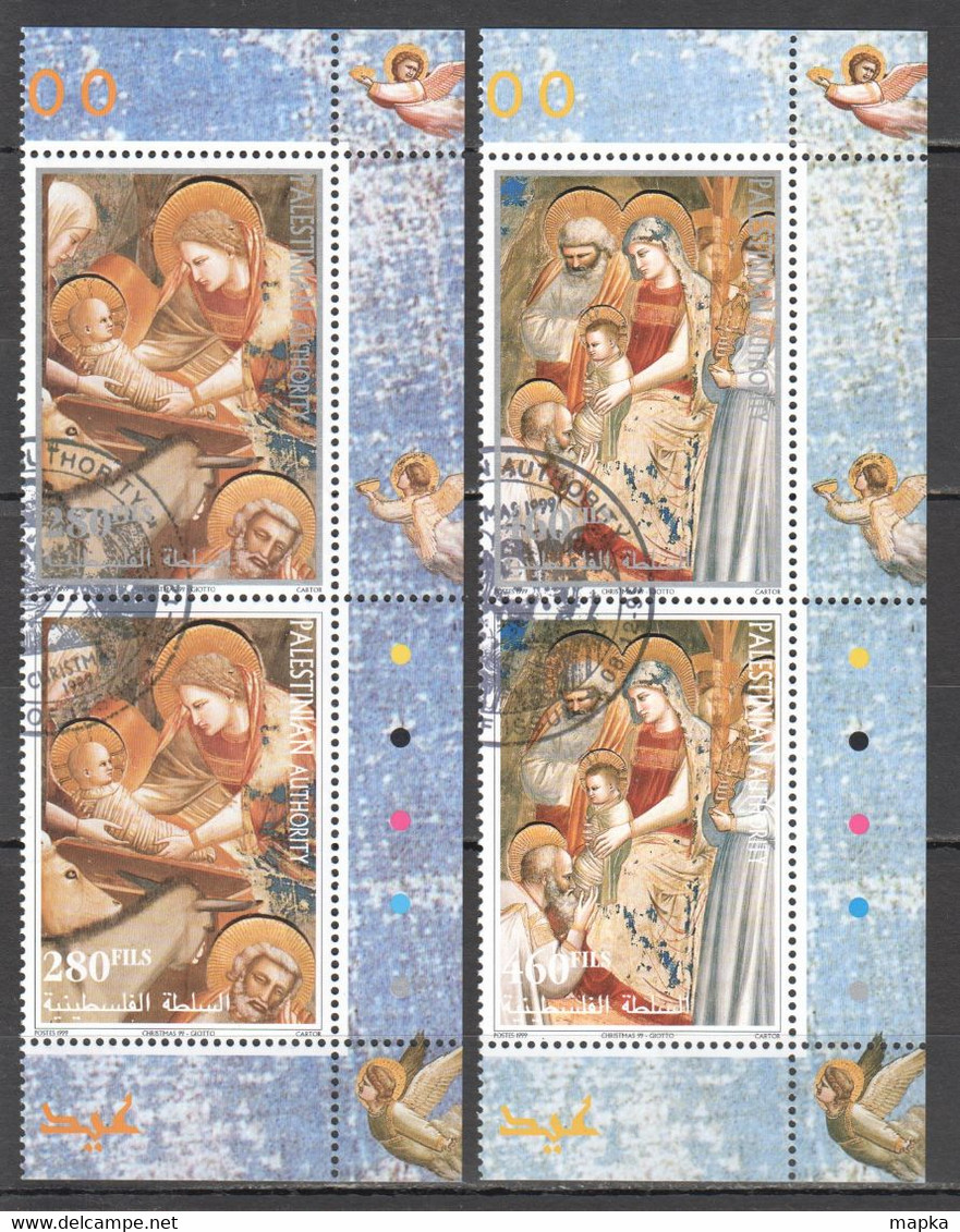 XX949 1999 PALESTINE ART CHRISTMAS GIOTTO BETHLEHEM 2000 4ST USED - Noël