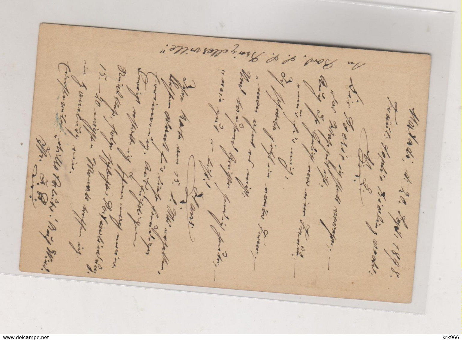 BELGIAN CONGO 1898 MATADI Postal Stationery To Germany - Lettres & Documents