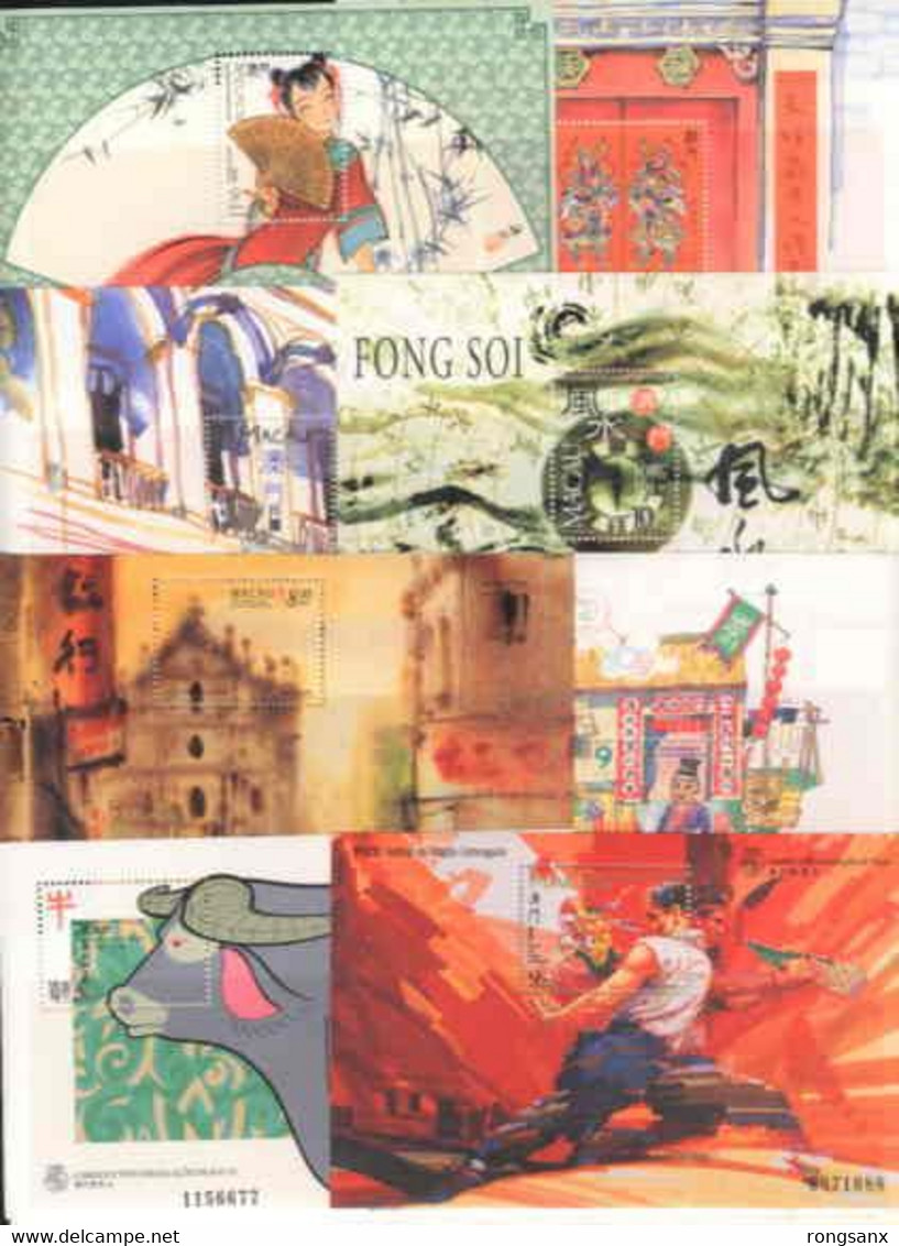 1997 MACAO/MACAU YEAR PACK INCLUDE STAMP&MS SEE PIC WITH ALBUM - Años Completos