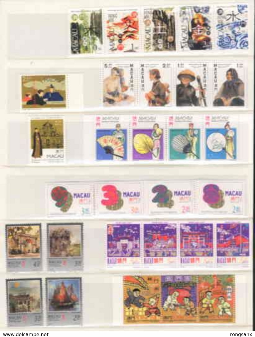 1997 MACAO/MACAU YEAR PACK INCLUDE STAMP&MS SEE PIC WITH ALBUM - Full Years