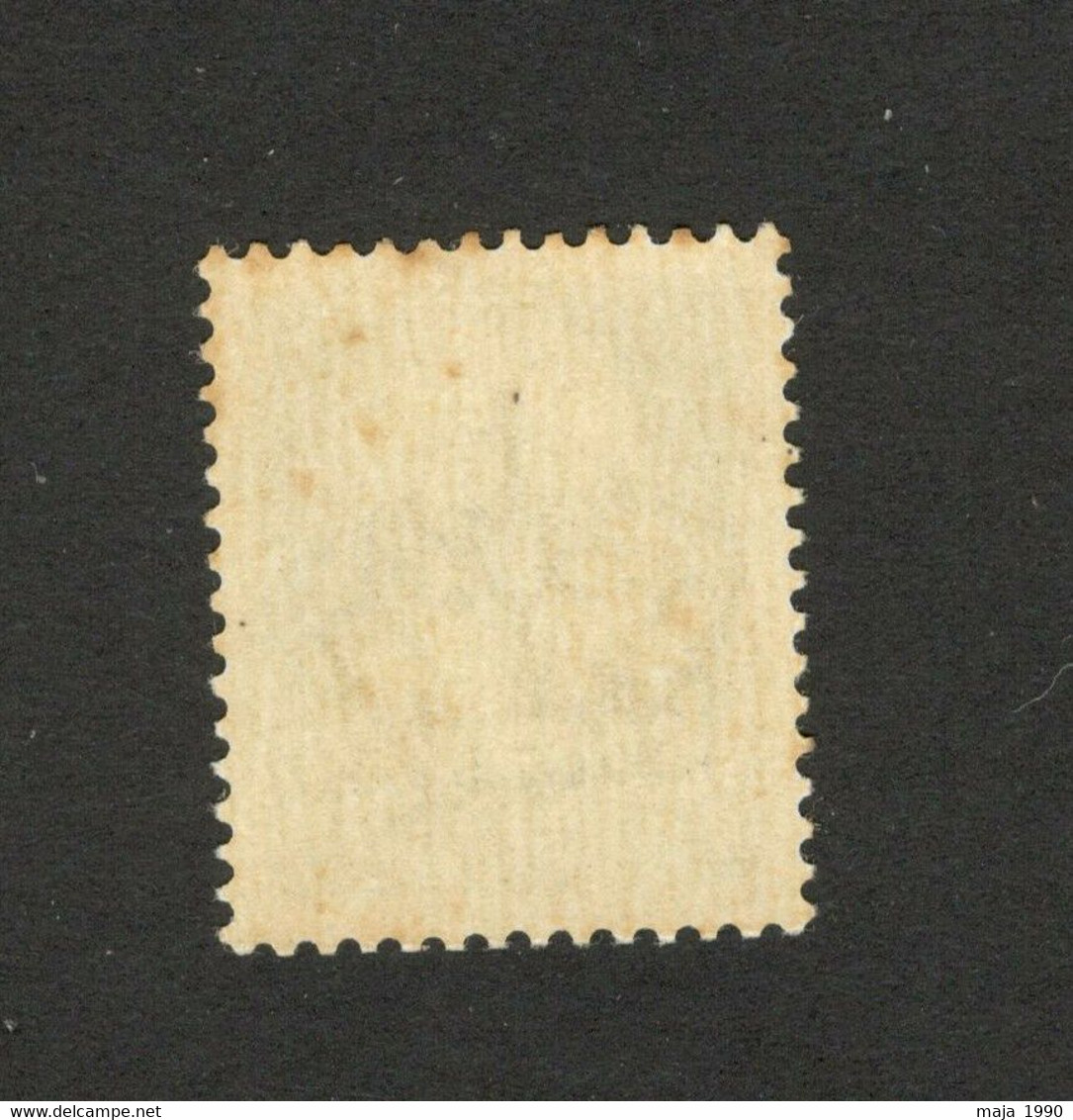 ITALY - GREECE - MH STAMP - OVERPRINT "ISOLE JONIE" , 25 C - Other & Unclassified