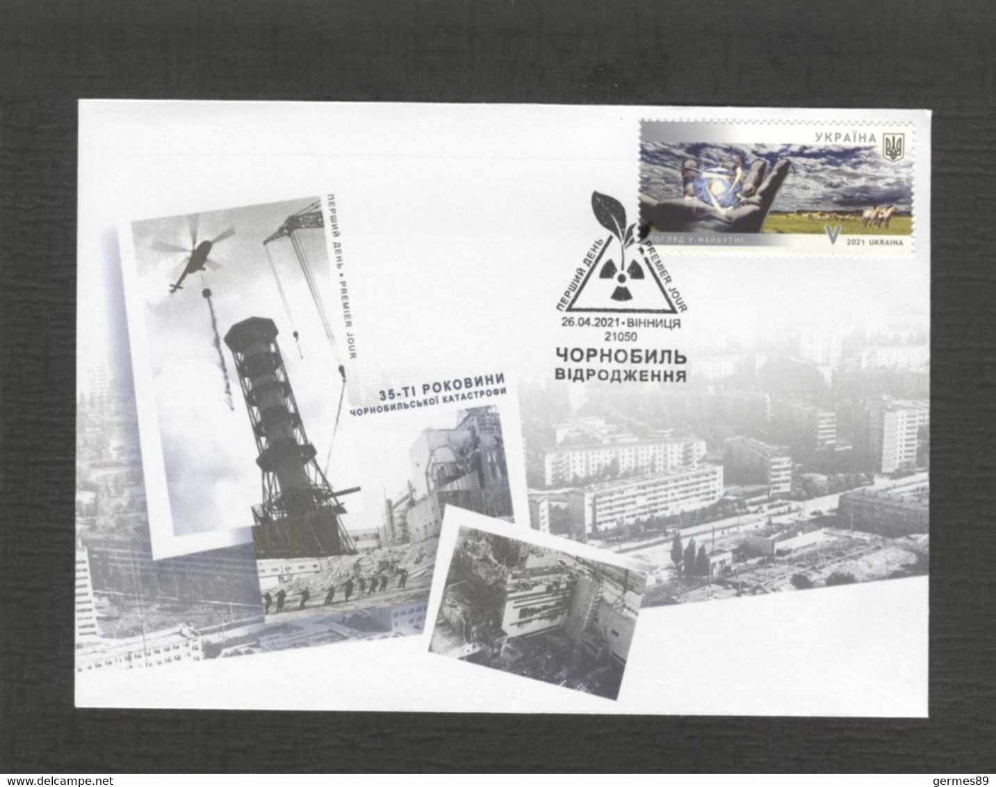 2021 Ukraine FDC Chernobyl. 35 Years Old. Revival. Fauna. Horse. Equus Ferus Przewalskii. Birds. Vinnytsia - Horses