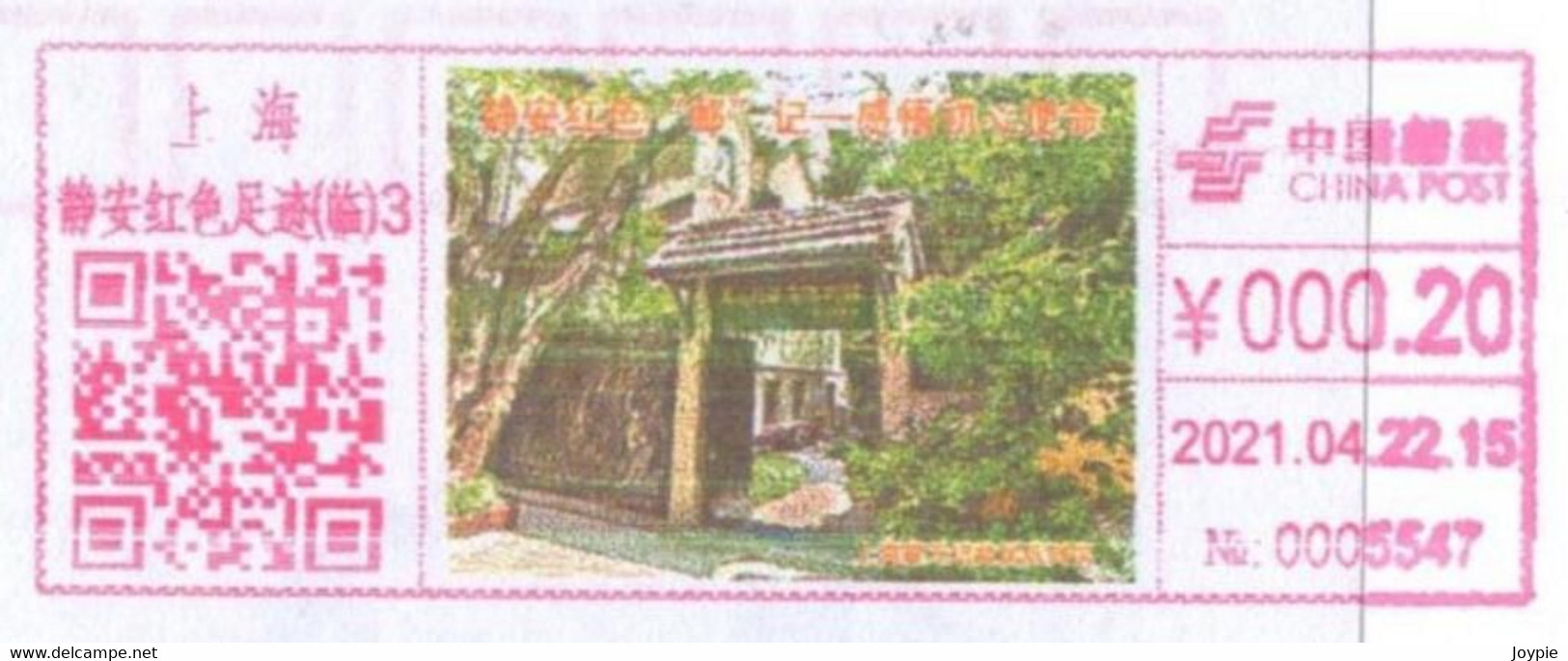 China “Original Mission”Digital Anti-counterfeiting Type Color Postage Machine Meter:Cai Yuanpei's Former Residence - Storia Postale