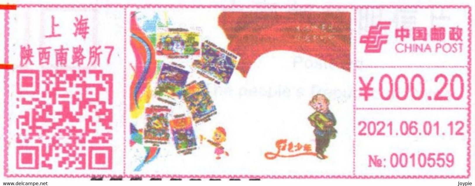 China “Red Juveniles” Digital Anti-counterfeiting Type Color Postage Machine Meter: “Children's Day” - Storia Postale