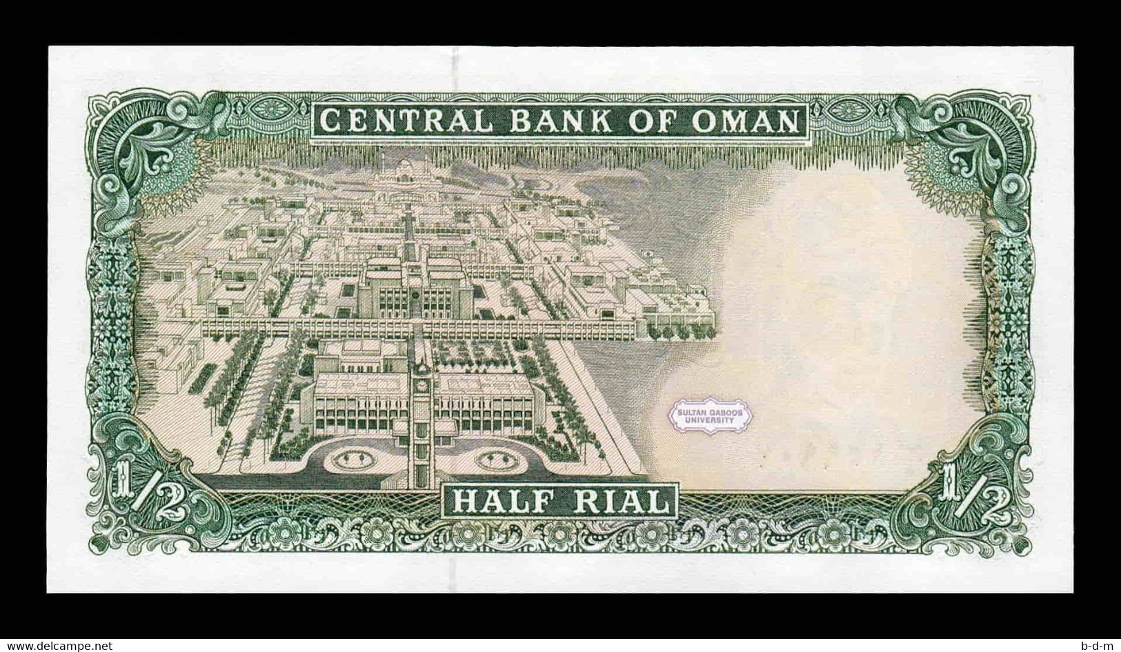 Omán 1/2 Rial 1987 Pick 25 SC UNC - Oman