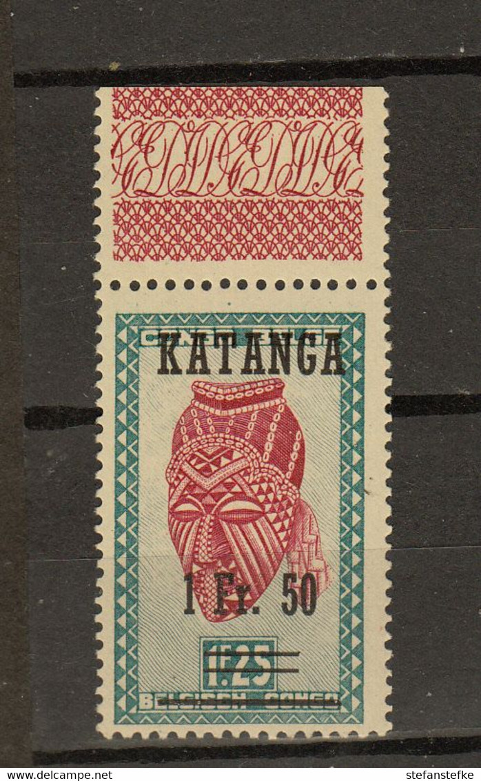 Katanga Ocb Nr :    18 ** MNH  (zie  Scan) - Katanga
