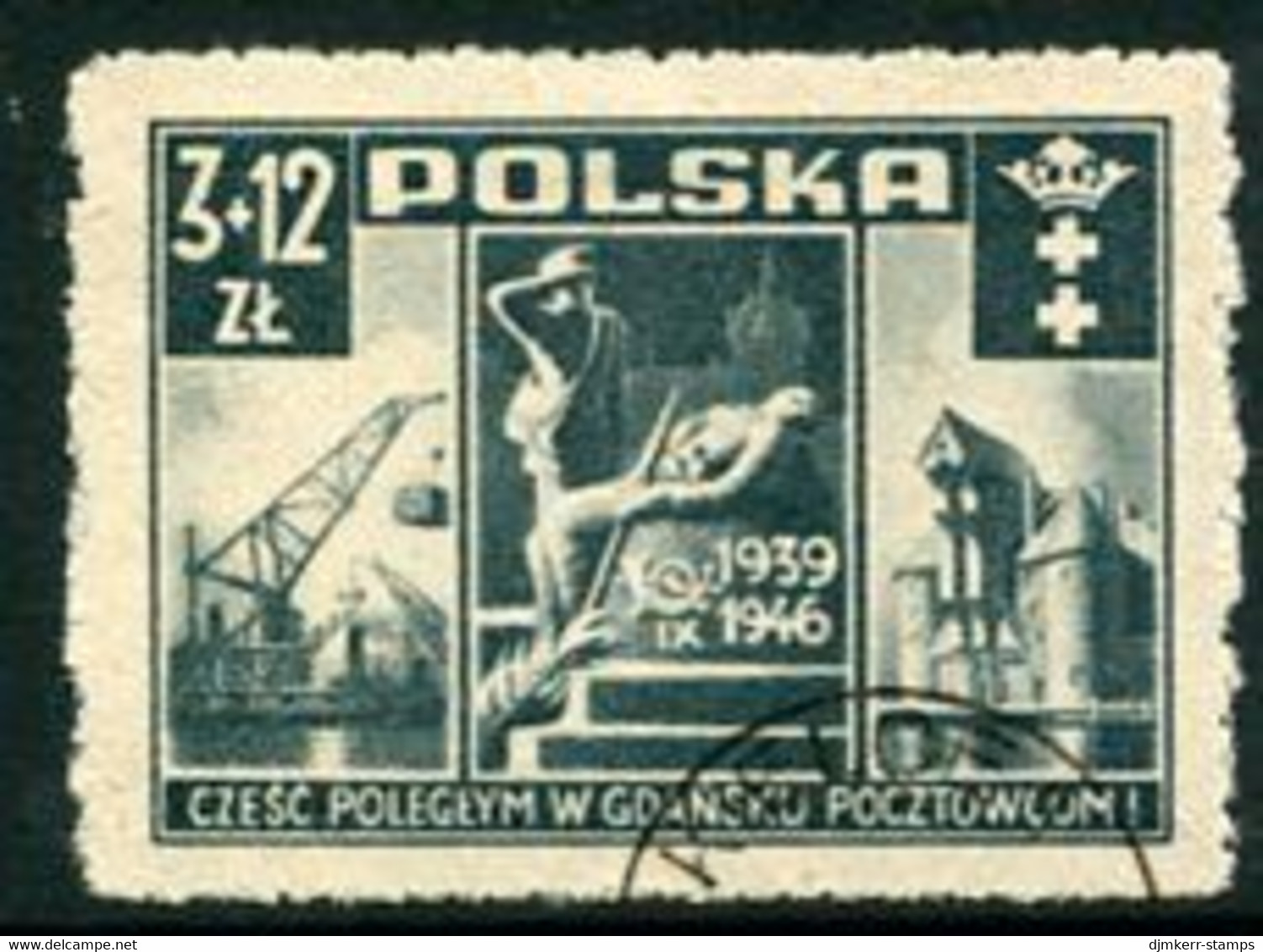 POLAND 1946 Defence Of Gdansk Post Office Used.  Michel 444 - Usados
